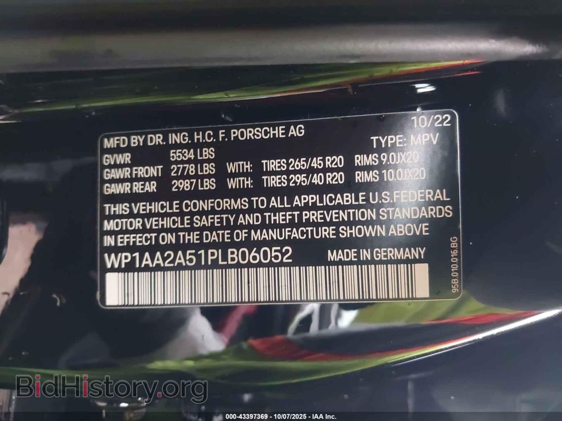 2023 PORSCHE MACAN - VIN: WP1AA2A51PLB06052 - Фото 9