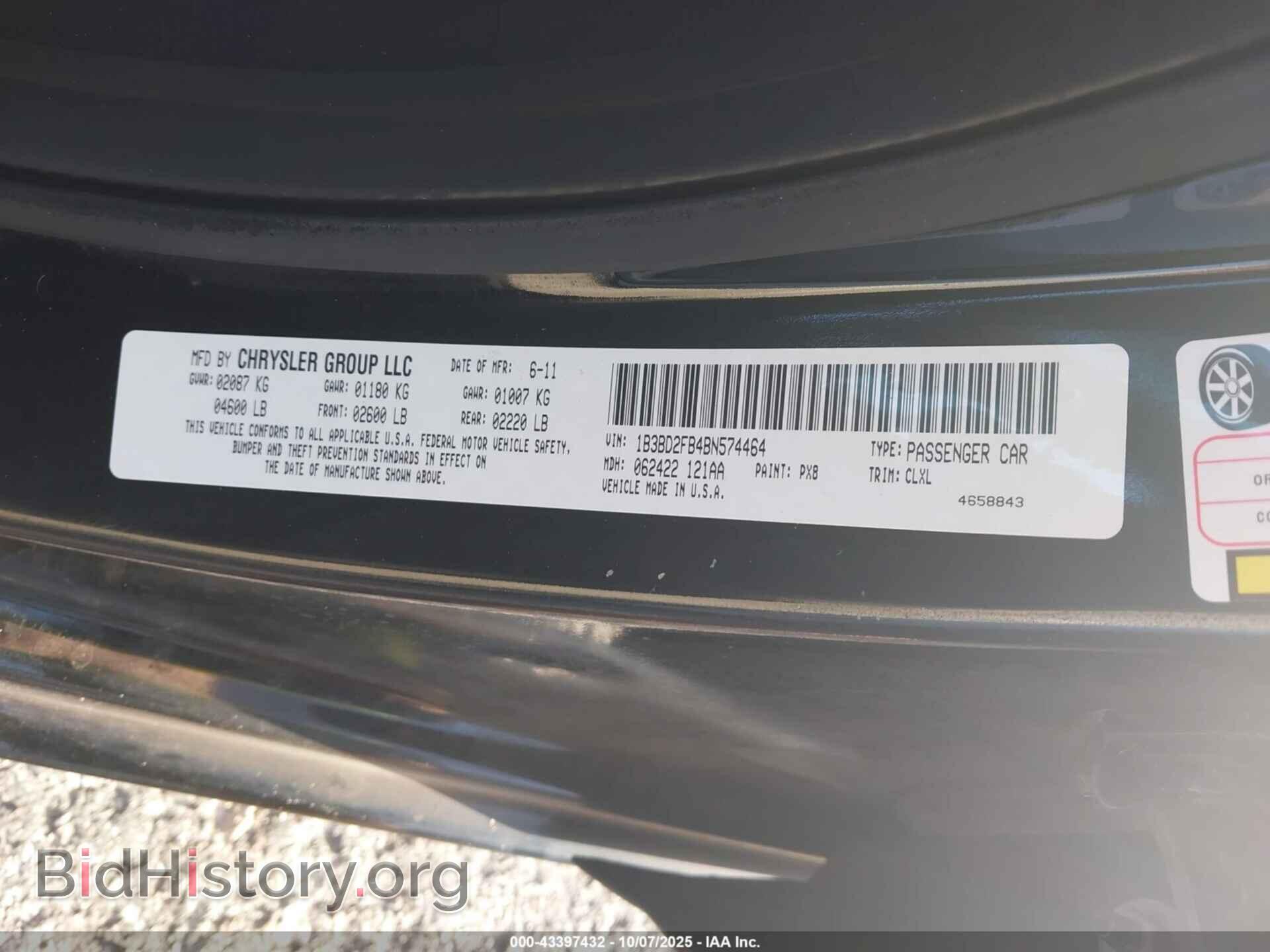 2011 DODGE AVENGER - VIN: 1B3BD2FB4BN574464 - Фото 9