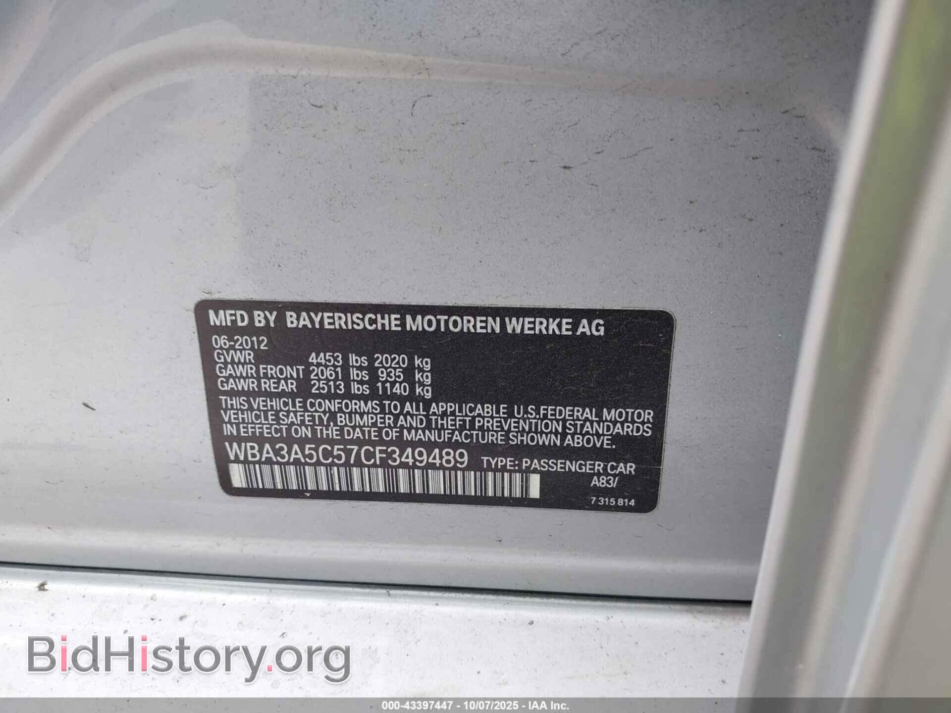 2012 BMW 328I - VIN: WBA3A5C57CF349489 - Фото 9