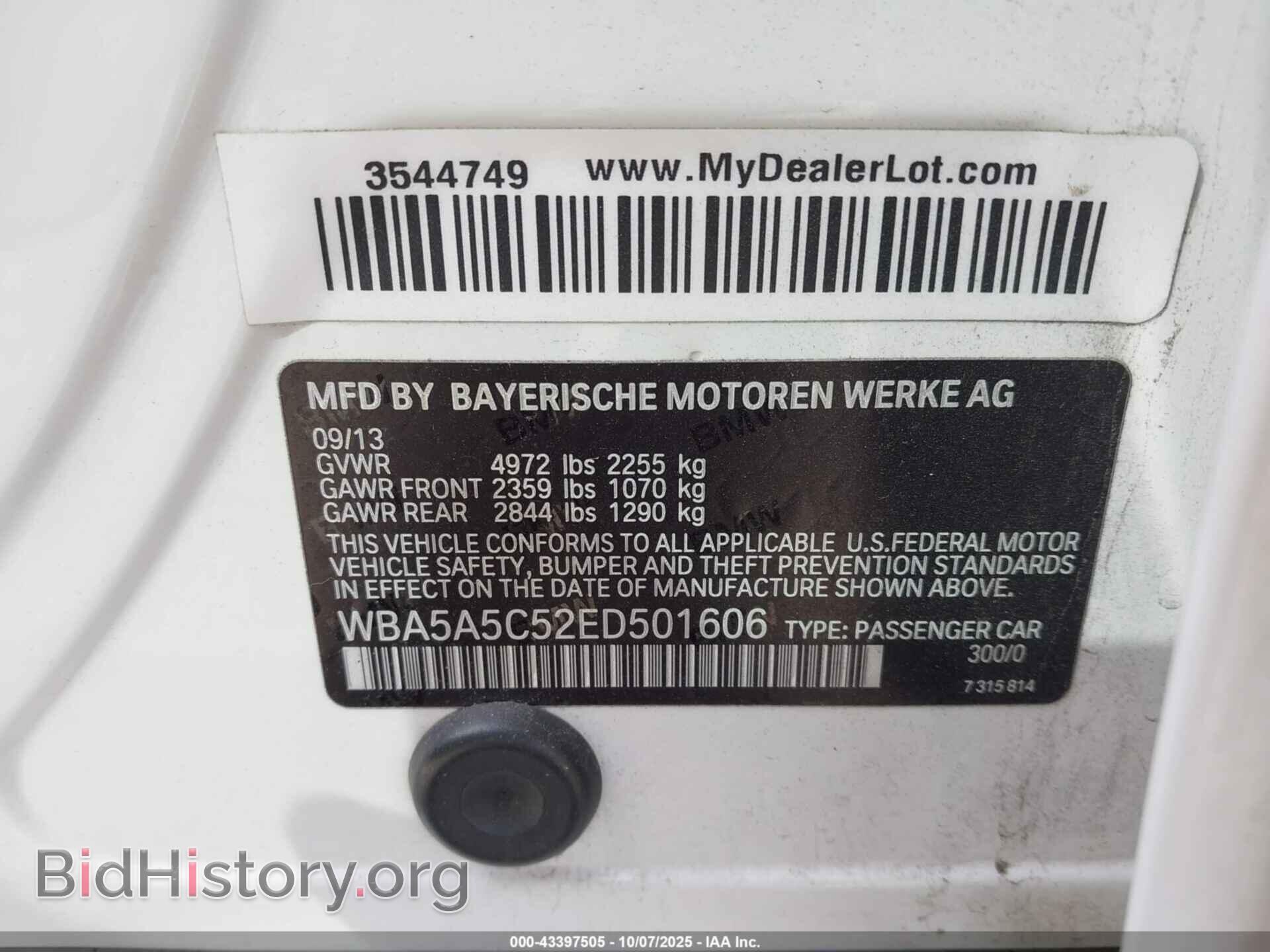 2014 BMW 528I - VIN: WBA5A5C52ED501606 - Фото 9