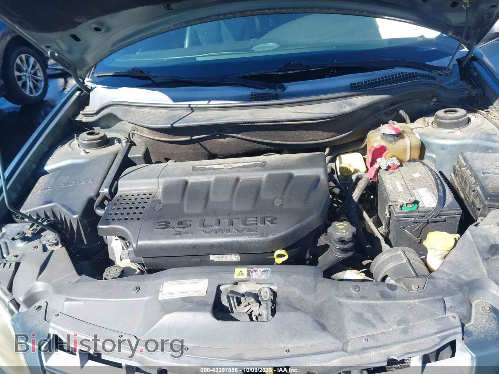 2005 CHRYSLER PACIFICA - VIN: 2C8GF68435R330055 - Фото 10
