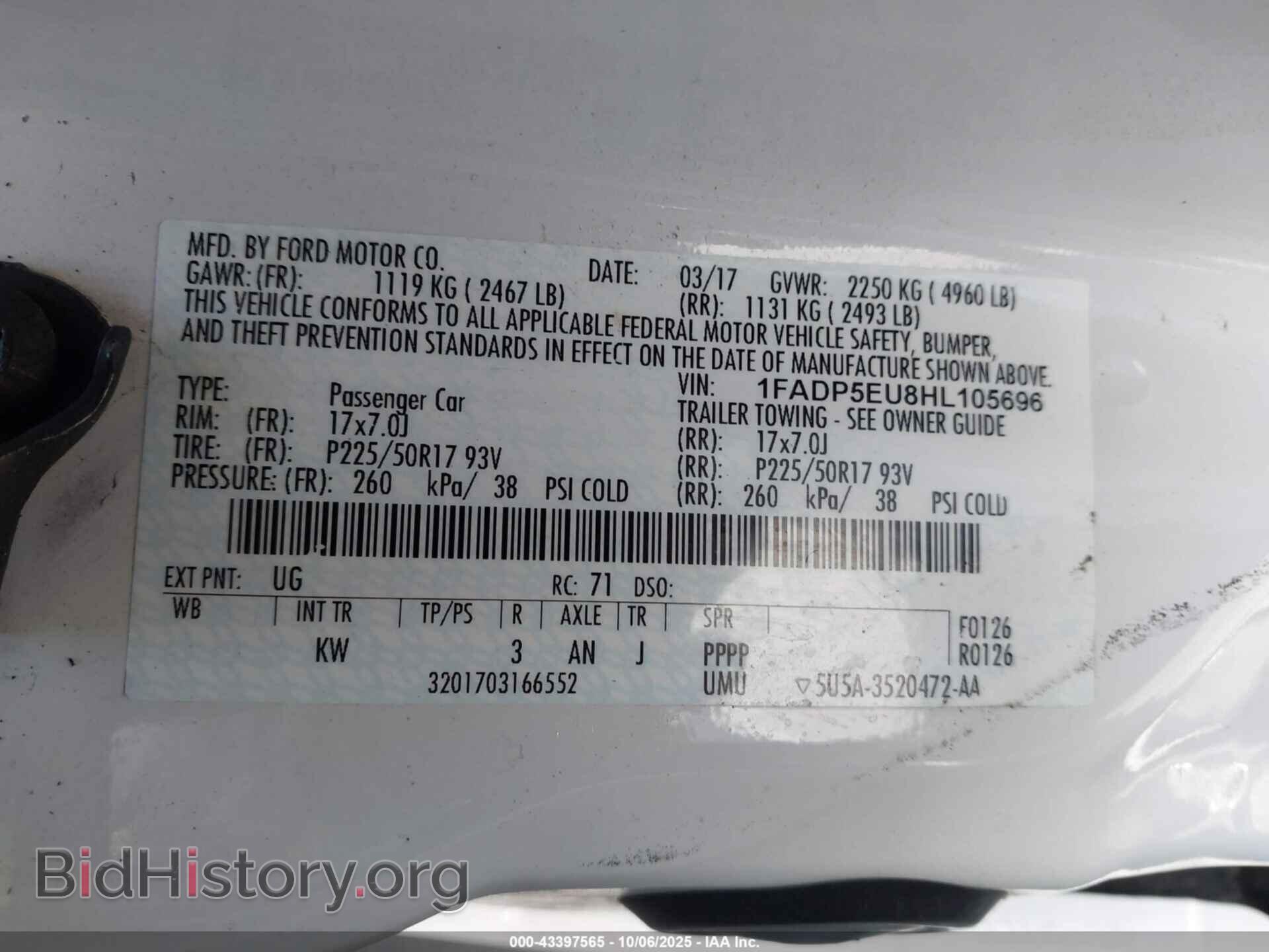 2017 FORD C-MAX ENERGI - VIN: 1FADP5EU8HL105696 - Фото 9