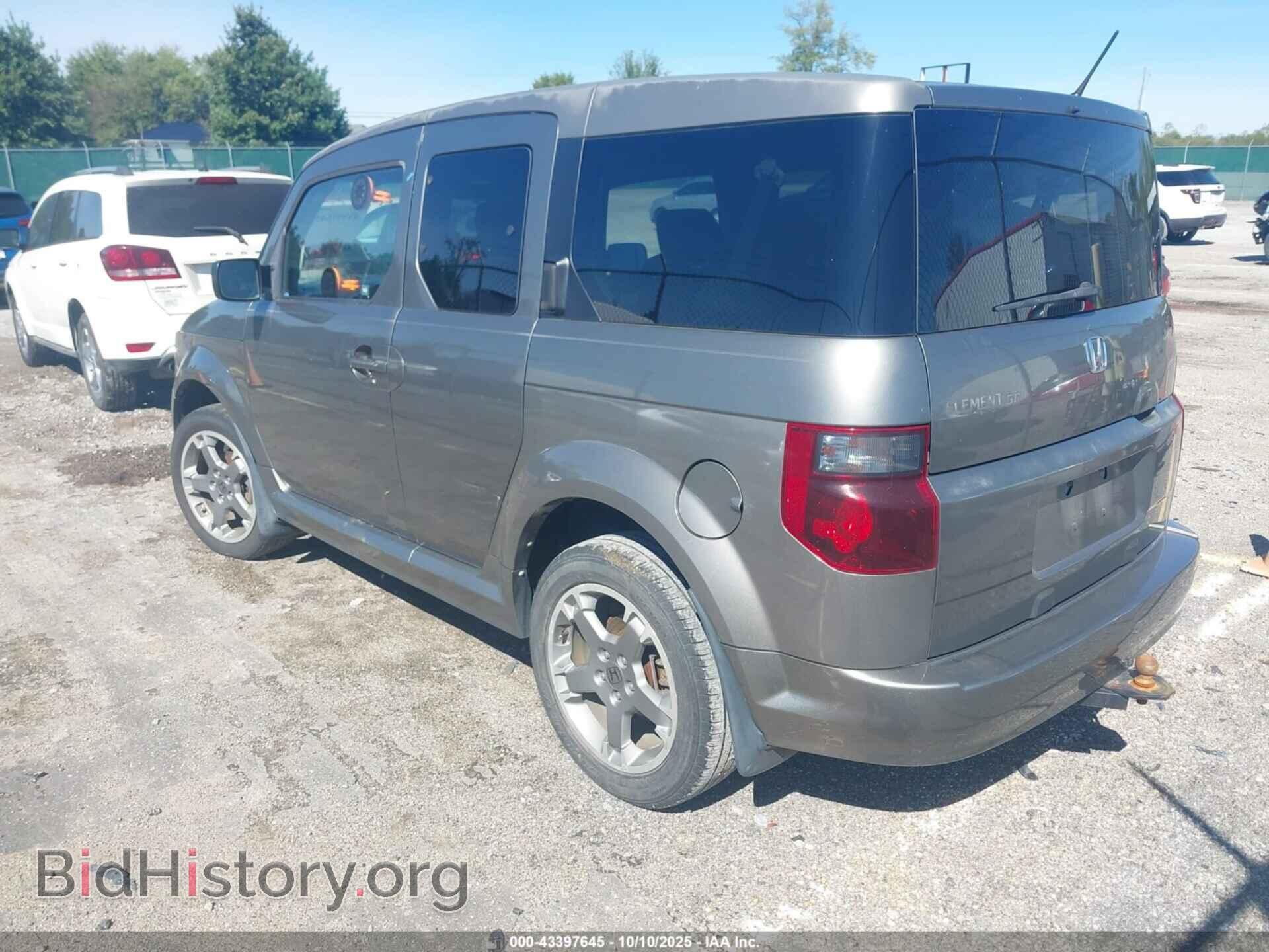 2008 HONDA ELEMENT - VIN: 5J6YH18968L005874 - Фото 3
