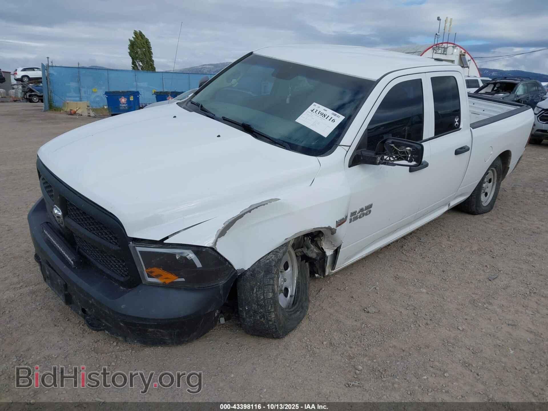 2015 RAM 1500 - VIN: 1C6RR7FT7FS763757 - Фото 2