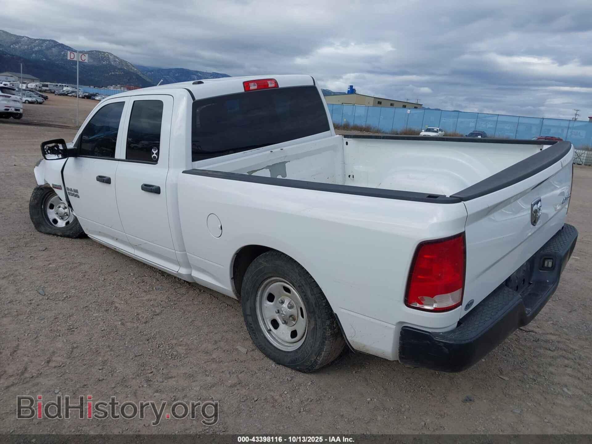 2015 RAM 1500 - VIN: 1C6RR7FT7FS763757 - Фото 3