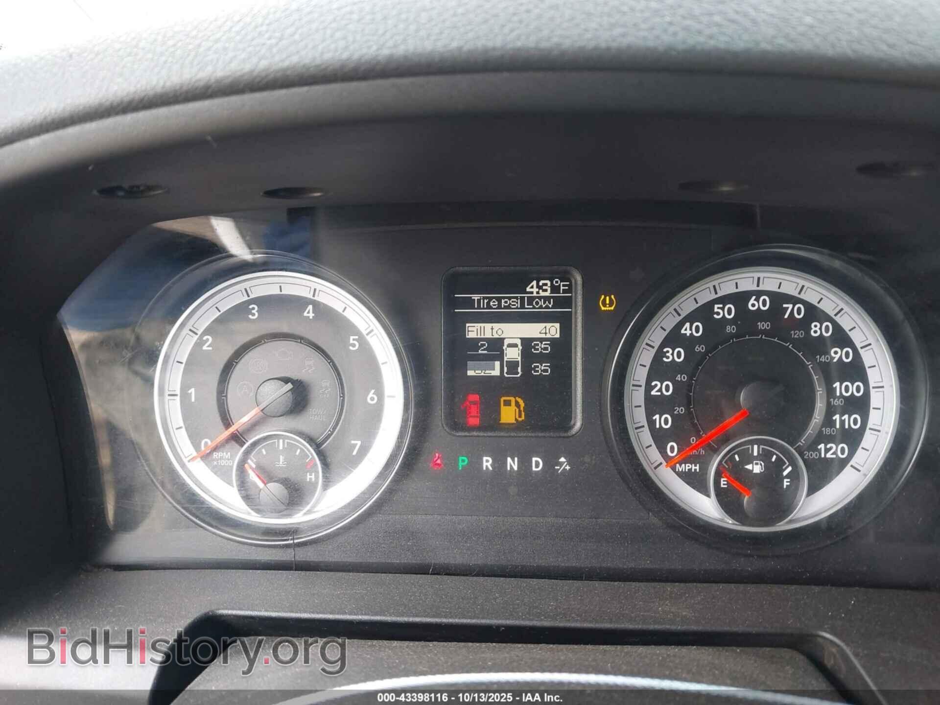 2015 RAM 1500 - VIN: 1C6RR7FT7FS763757 - Фото 7