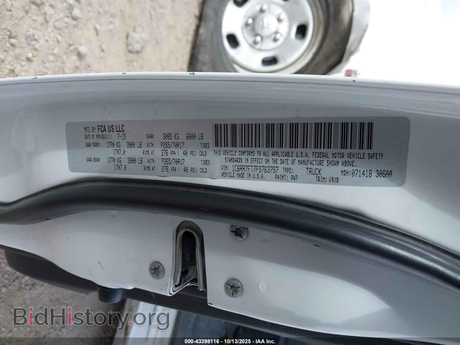 2015 RAM 1500 - VIN: 1C6RR7FT7FS763757 - Фото 9