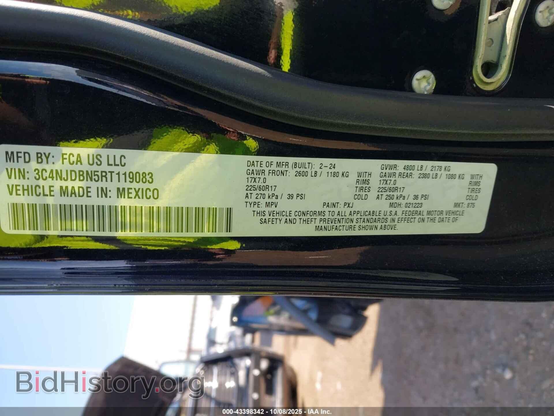 2024 JEEP COMPASS - VIN: 3C4NJDBN5RT119083 - Фото 9