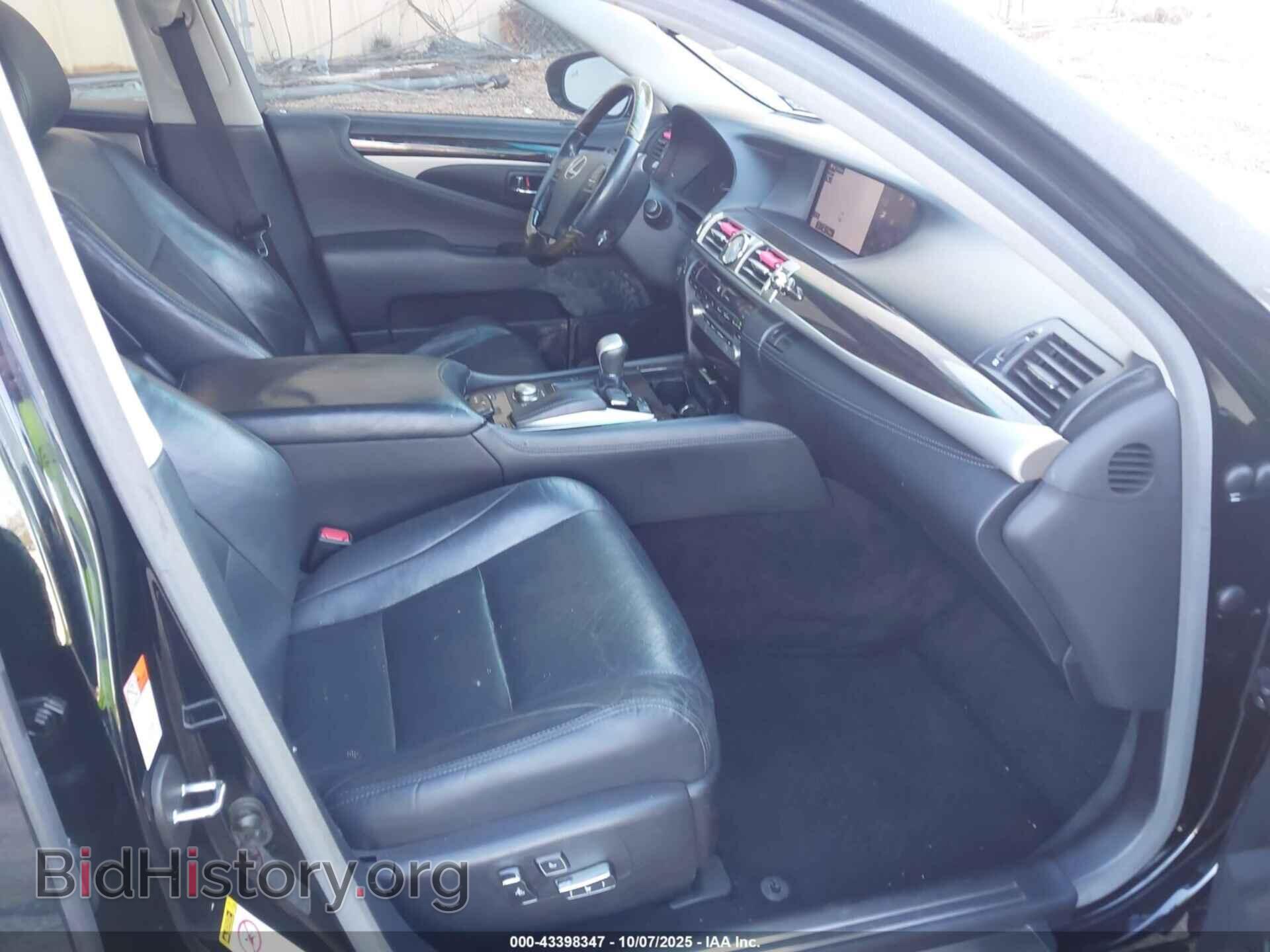 2015 LEXUS LS 460 - VIN: JTHBL5EFXF5136401 - Photo 5