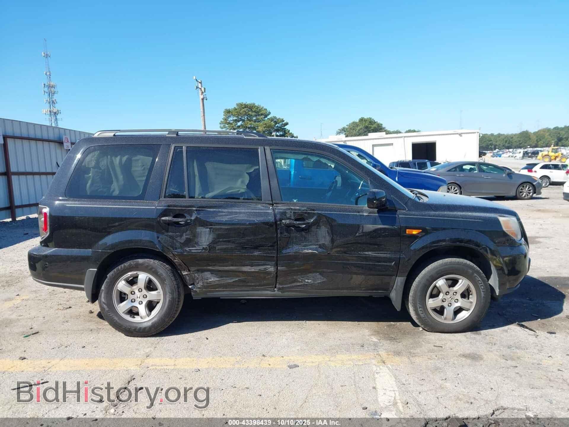 2007 HONDA PILOT - VIN: 5FNYF28457B046312 - Фото 13