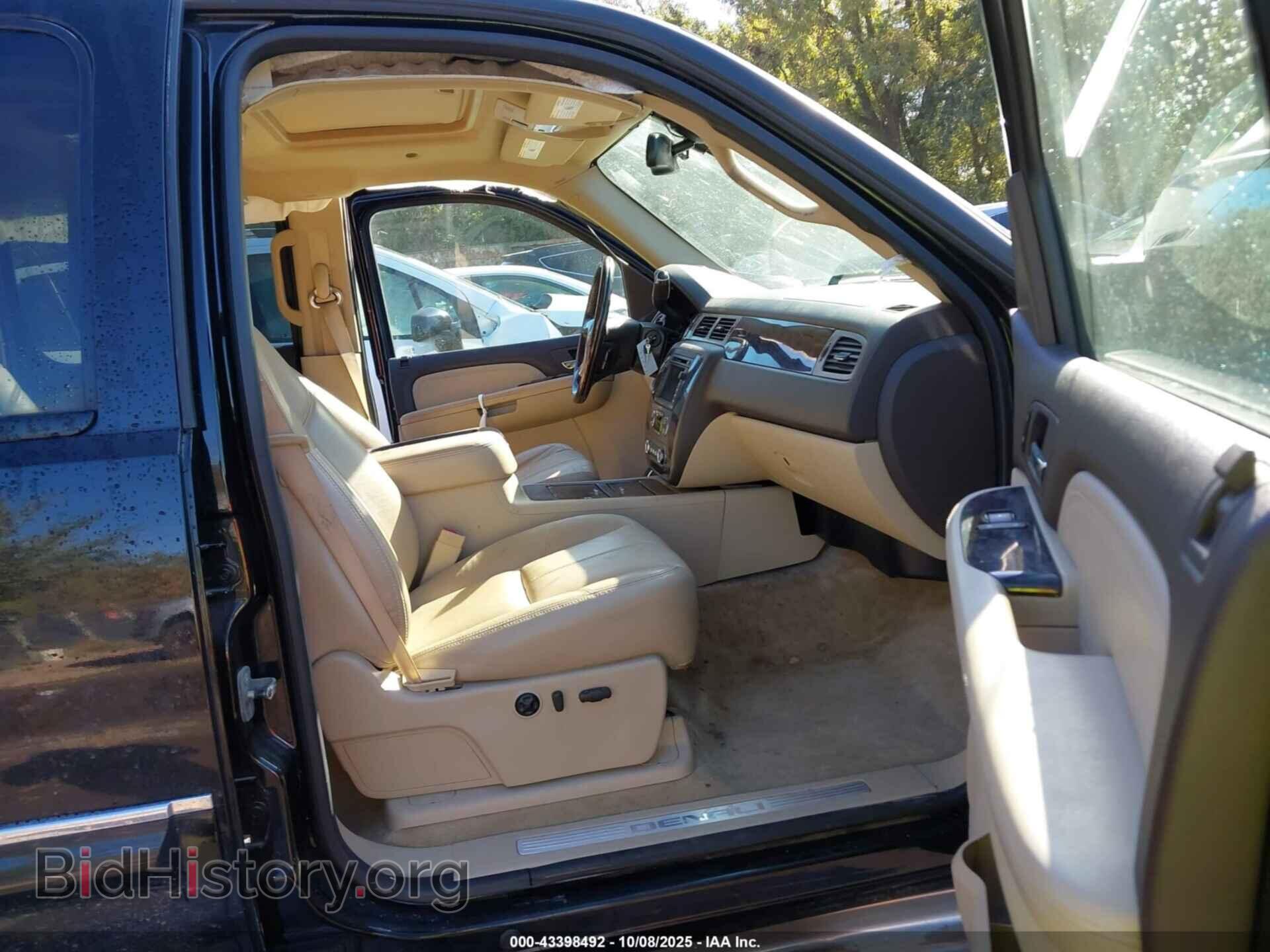 2007 GMC SIERRA 1500 - VIN: 2GTEK638271633621 - Фото 5