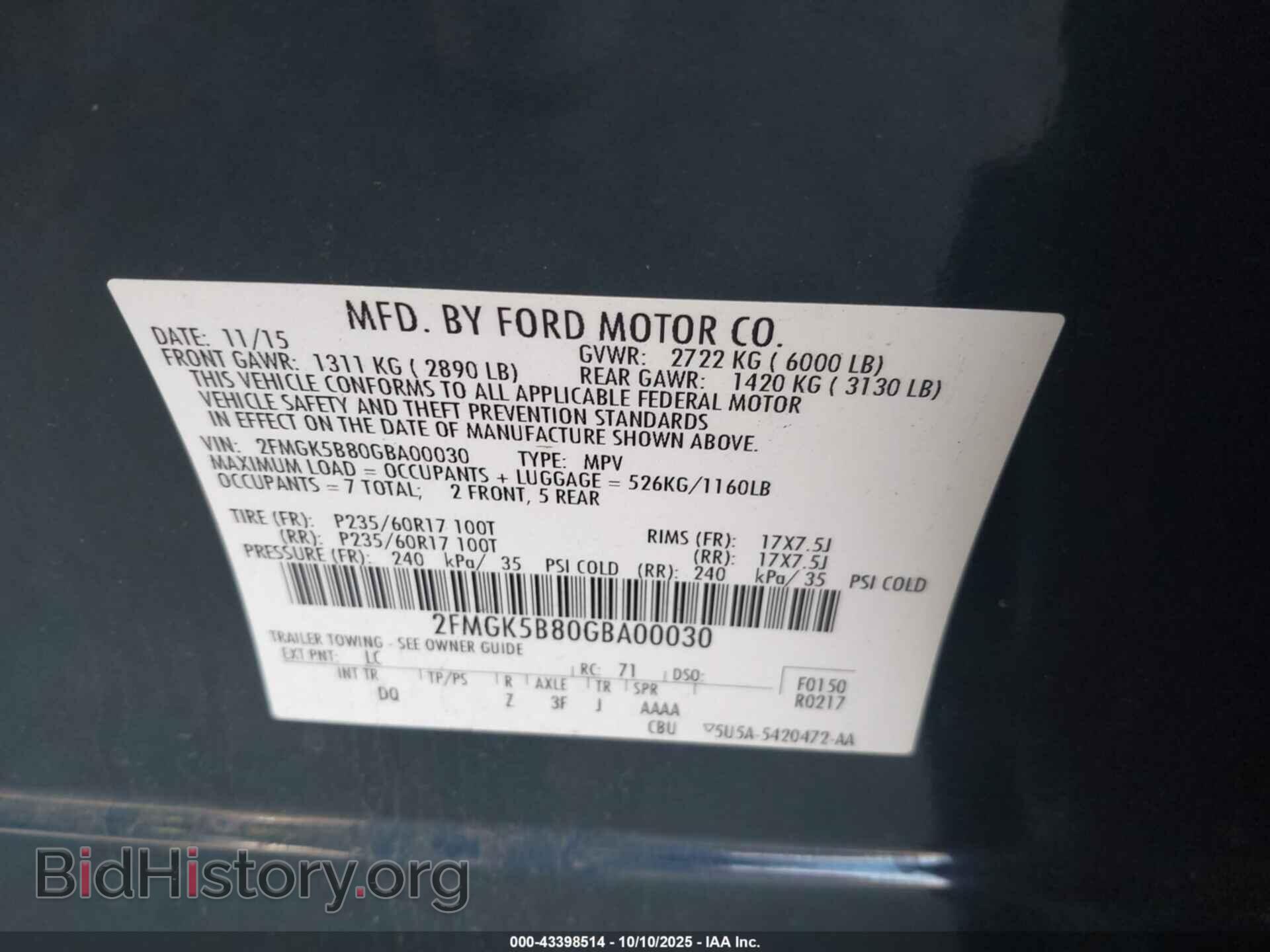 2016 FORD FLEX - VIN: 2FMGK5B80GBA00030 - Фото 9