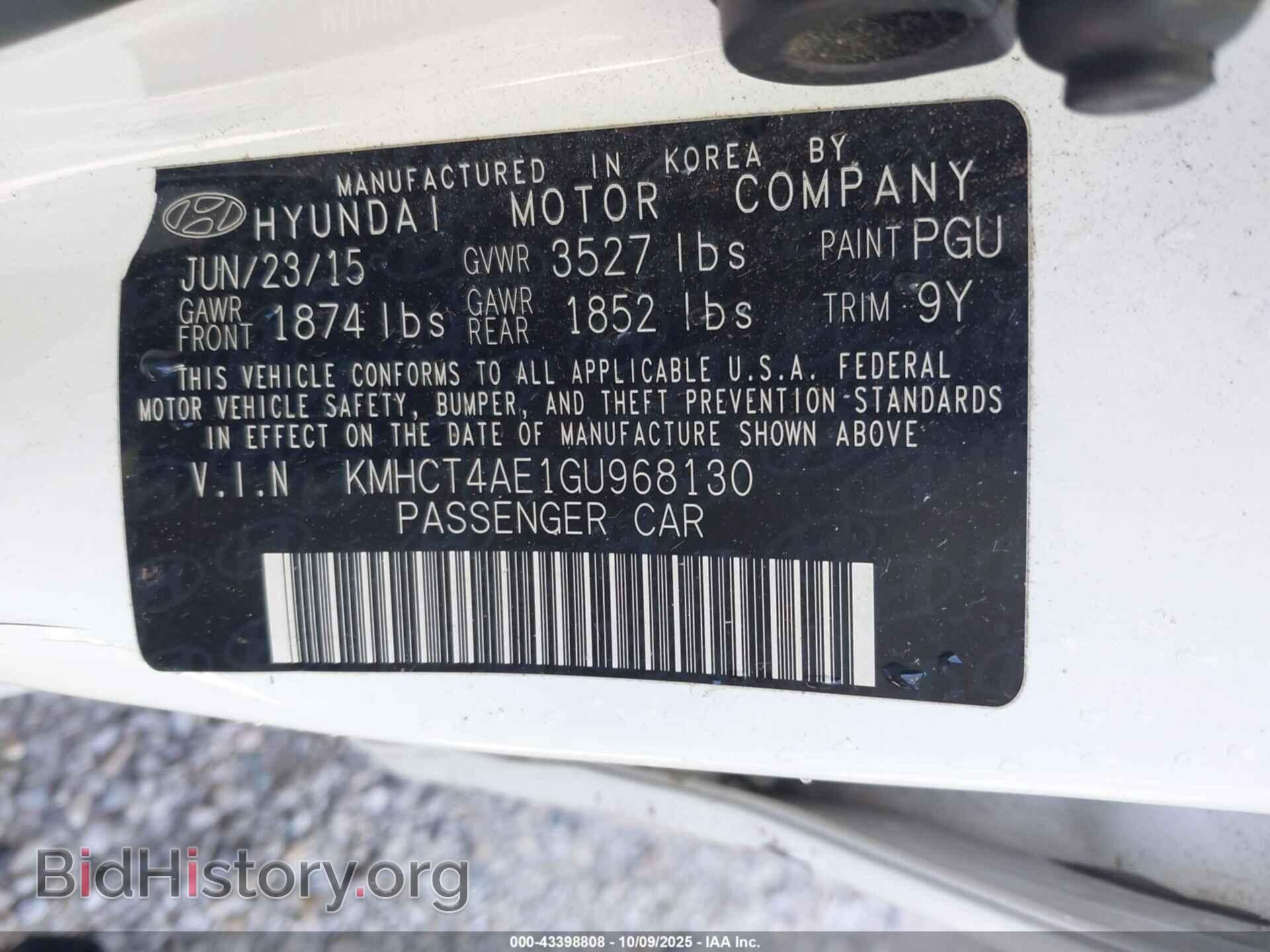 2016 HYUNDAI ACCENT - VIN: KMHCT4AE1GU968130 - Фото 9