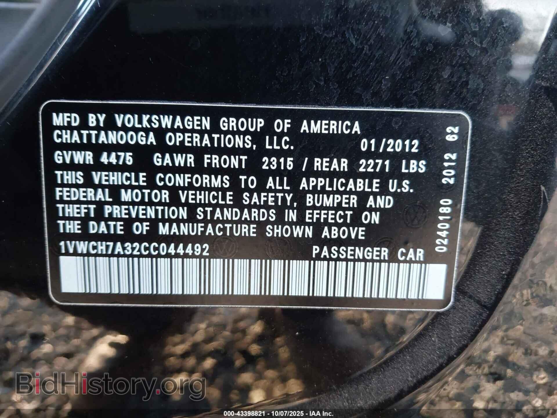 2012 VOLKSWAGEN PASSAT - VIN: 1VWCH7A32CC044492 - Фото 9