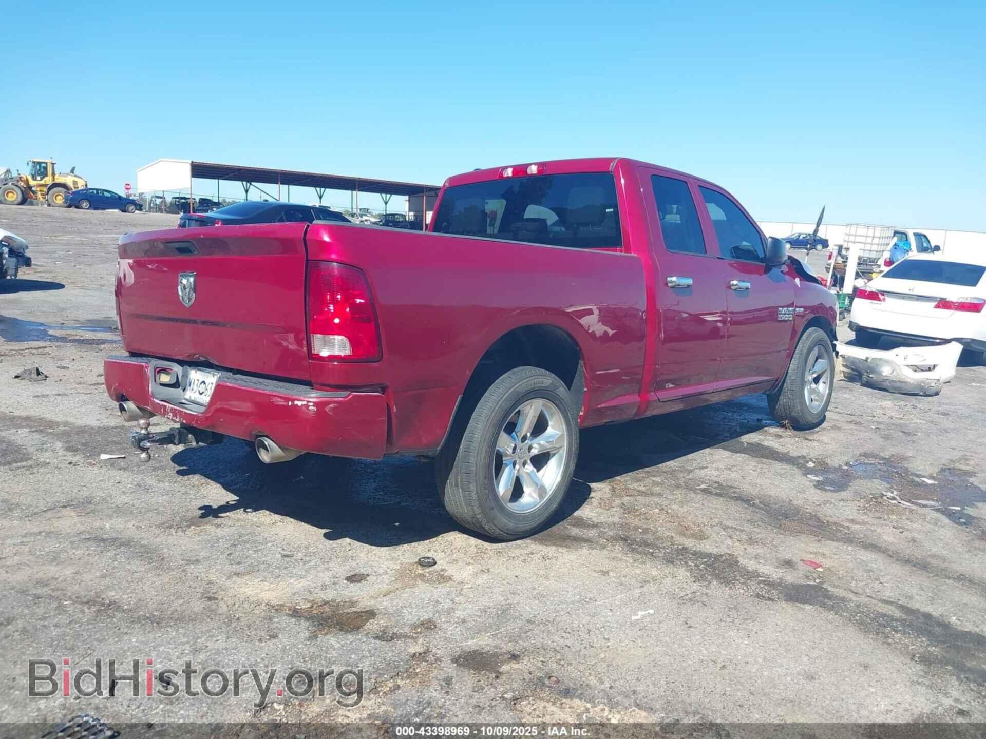 2014 RAM 1500 - VIN: 1C6RR6FTXES122627 - Photo 4