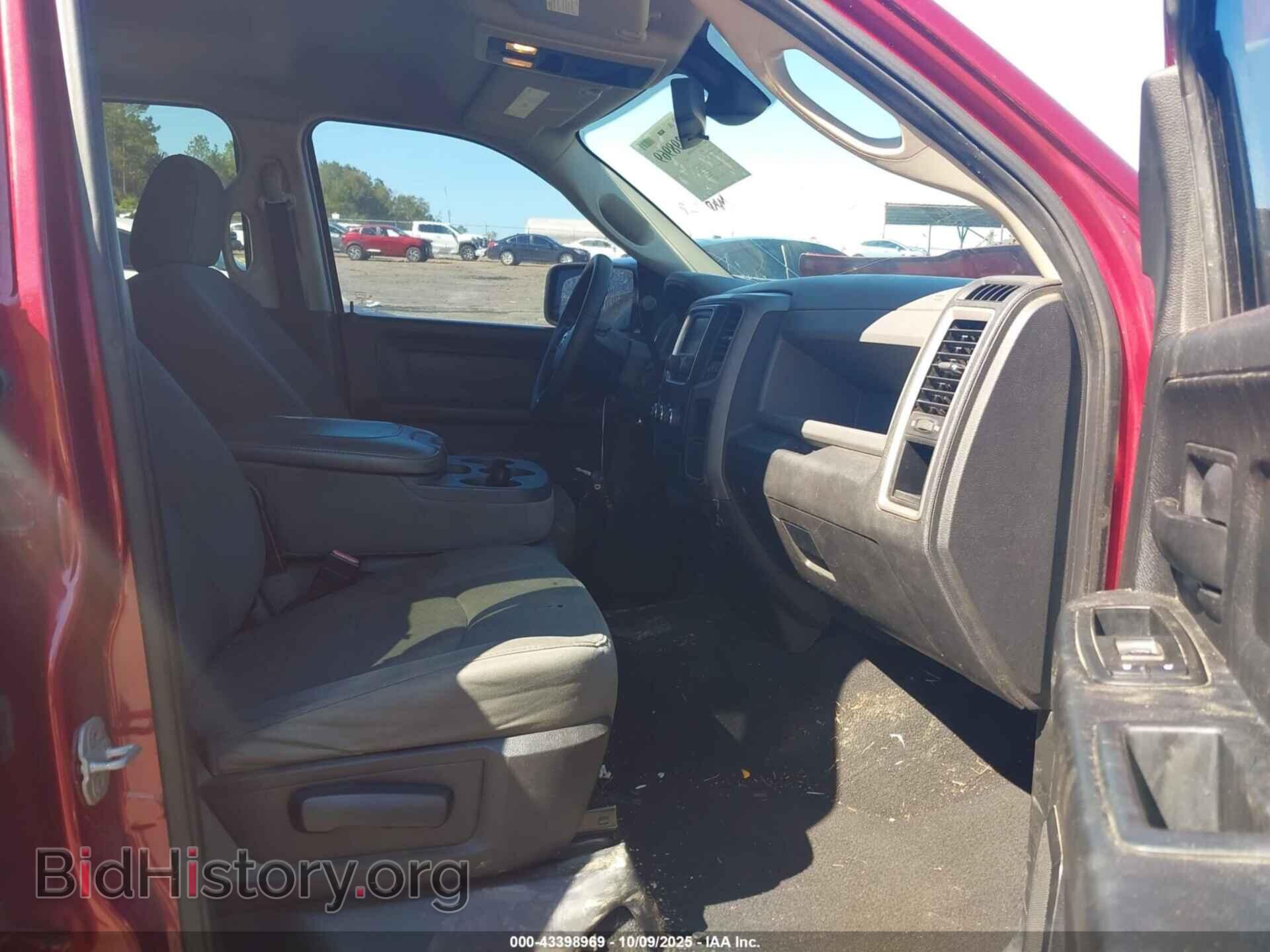 2014 RAM 1500 - VIN: 1C6RR6FTXES122627 - Photo 5