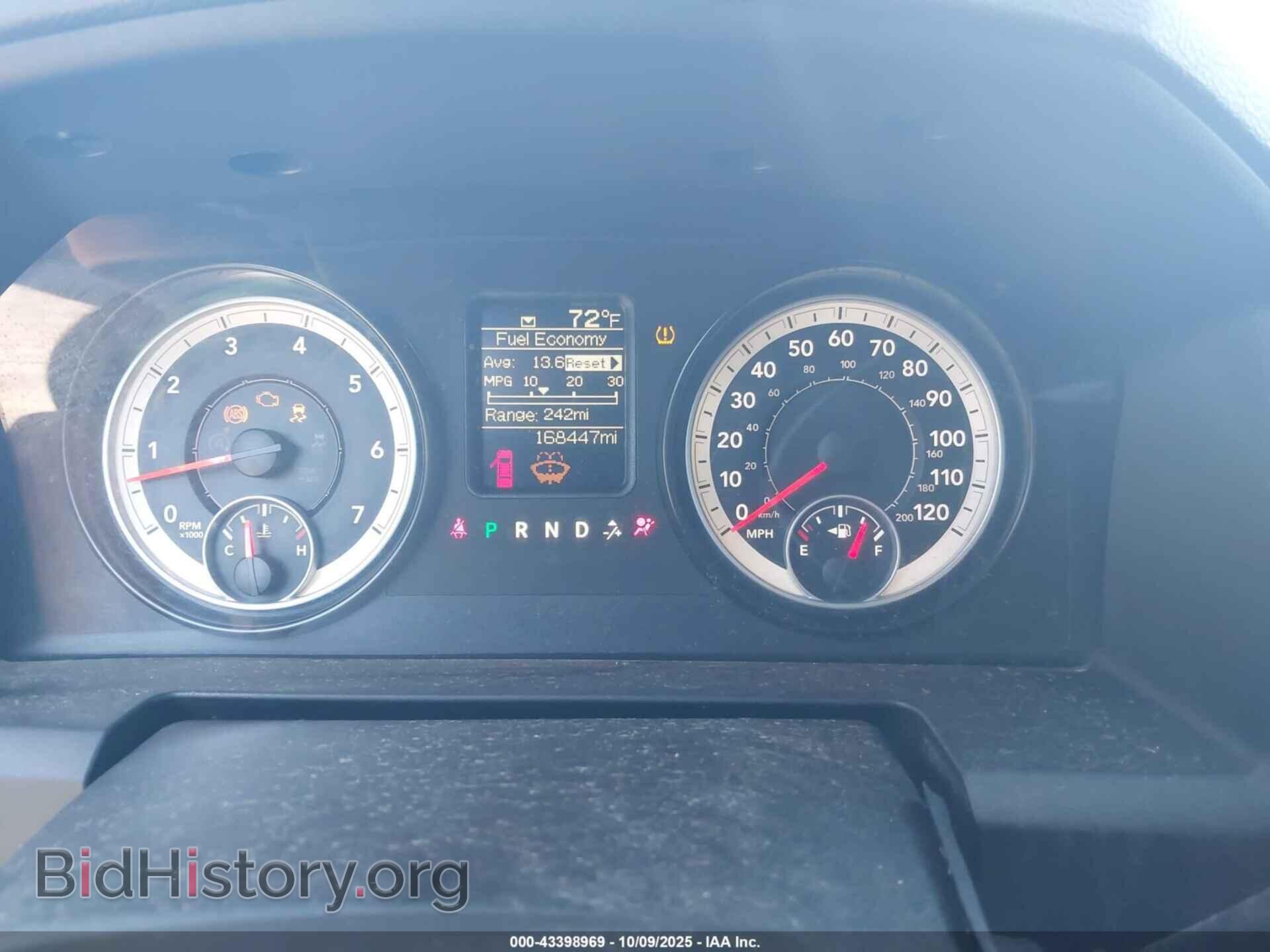 2014 RAM 1500 - VIN: 1C6RR6FTXES122627 - Photo 7