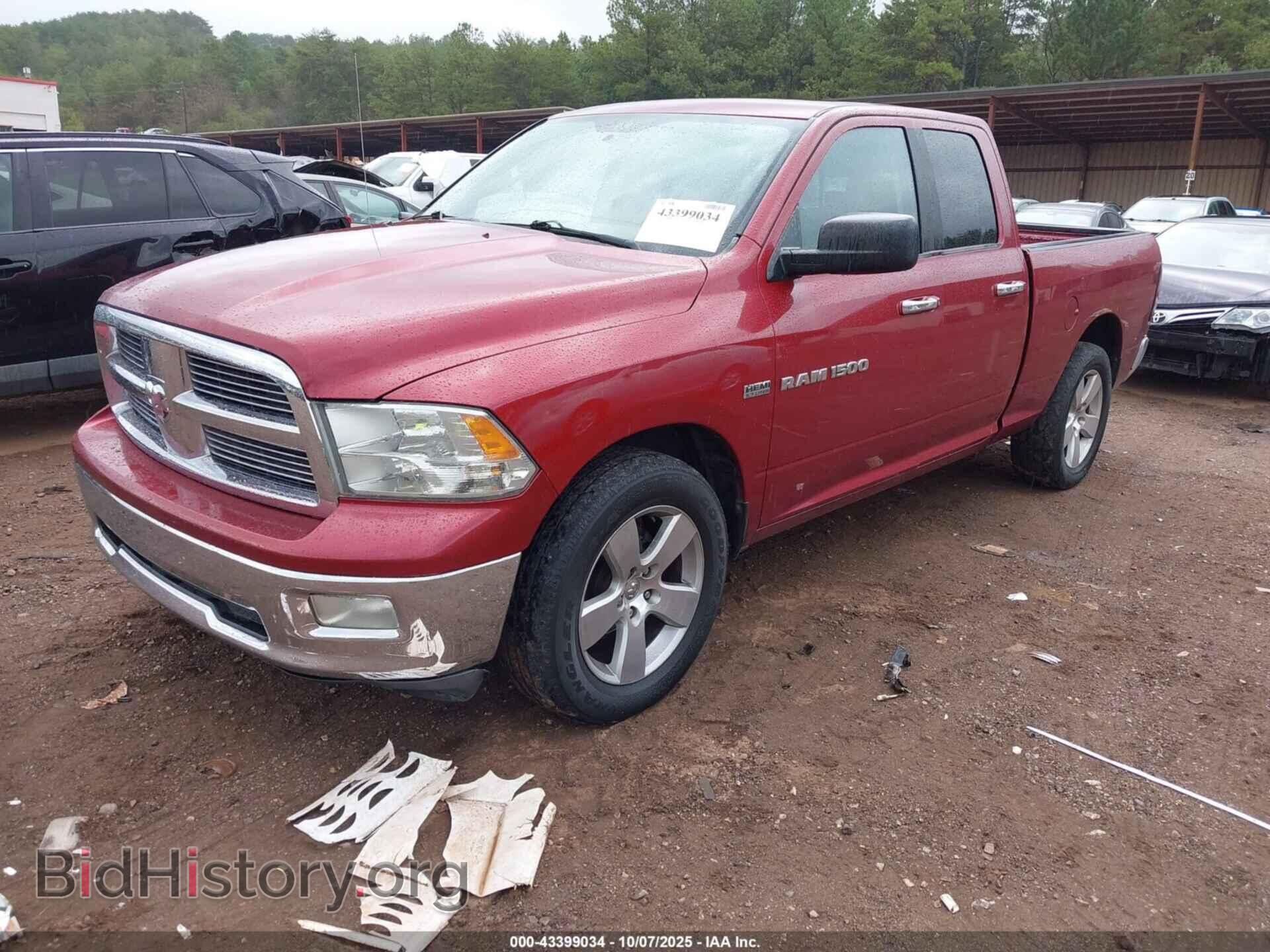 2012 RAM 1500 - VIN: 1C6RD6GT6CS334337 - Фото 2