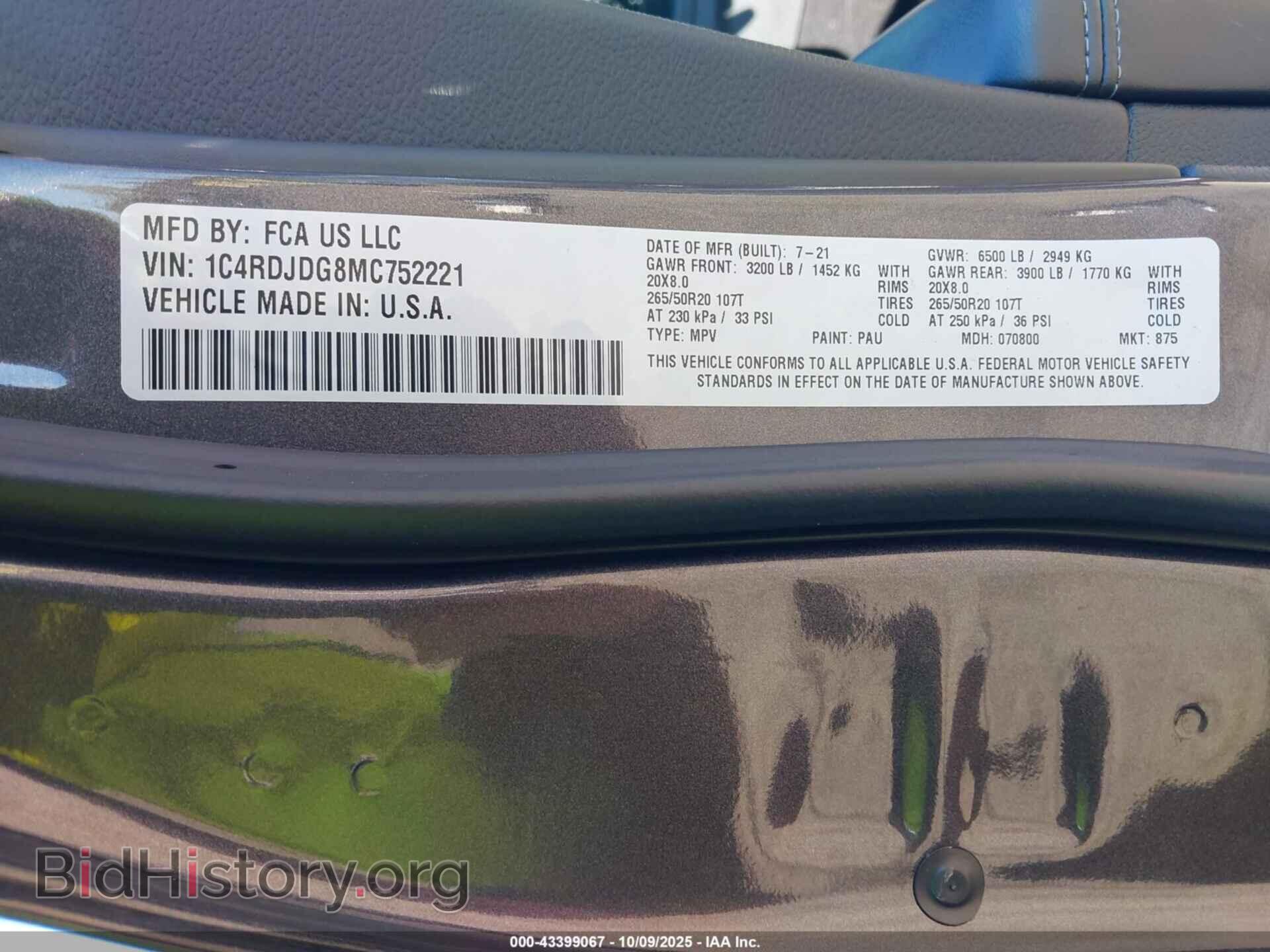2021 DODGE DURANGO - VIN: 1C4RDJDG8MC752221 - Фото 9