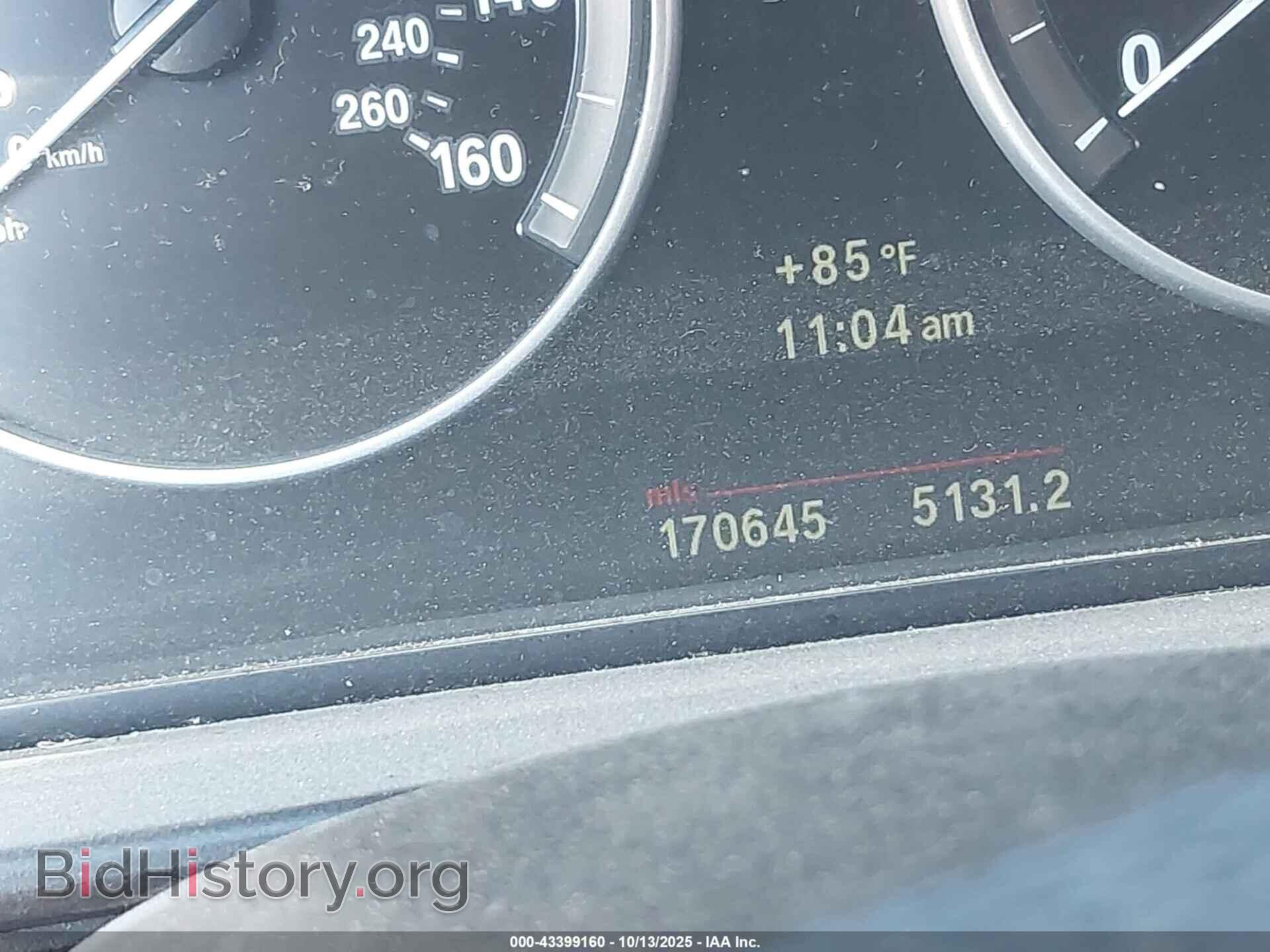 2012 BMW 528I - VIN: WBAXH5C59CDW02529 - Фото 15