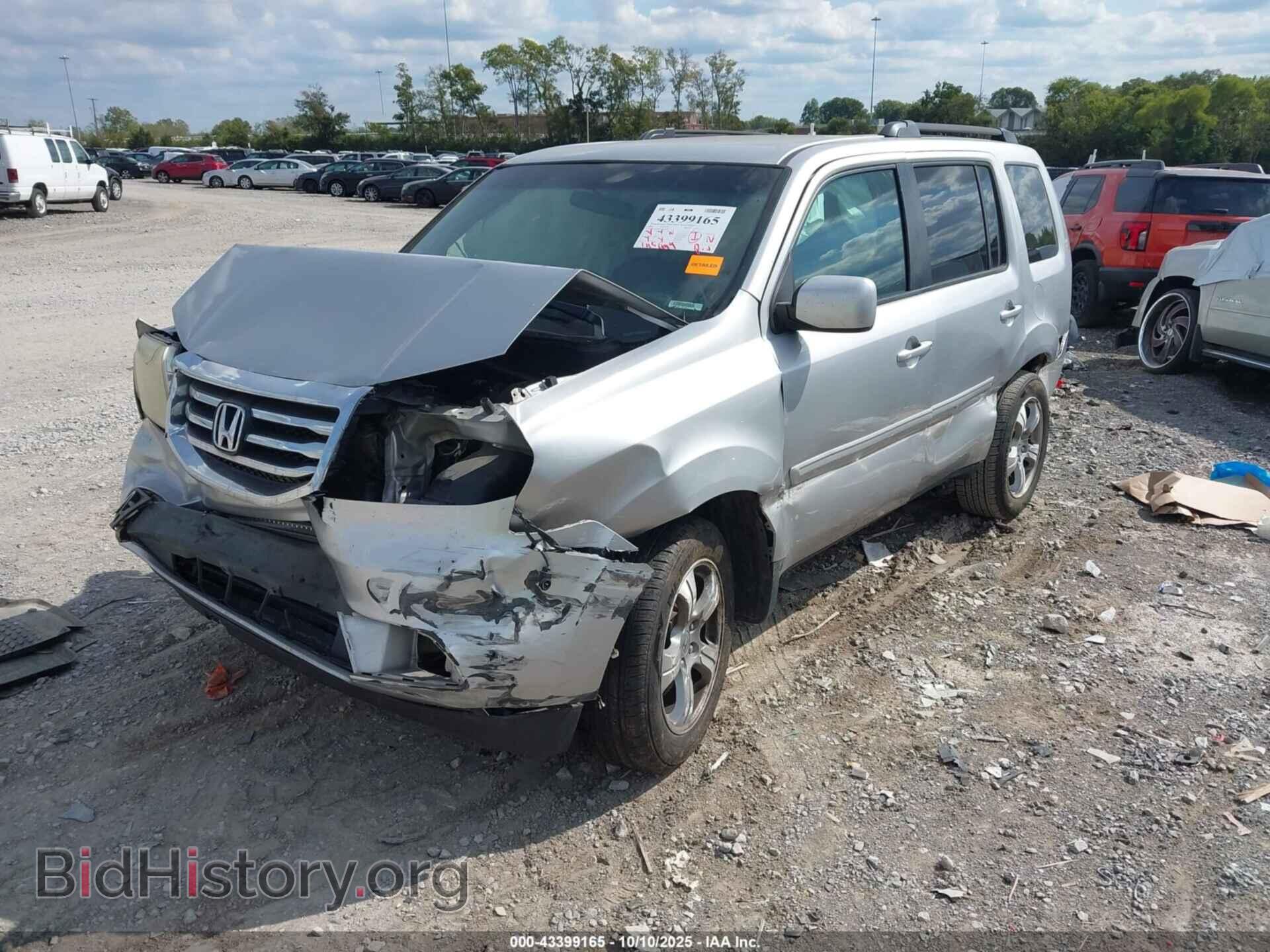 2014 HONDA PILOT - VIN: 5FNYF3H49EB022954 - Фото 2
