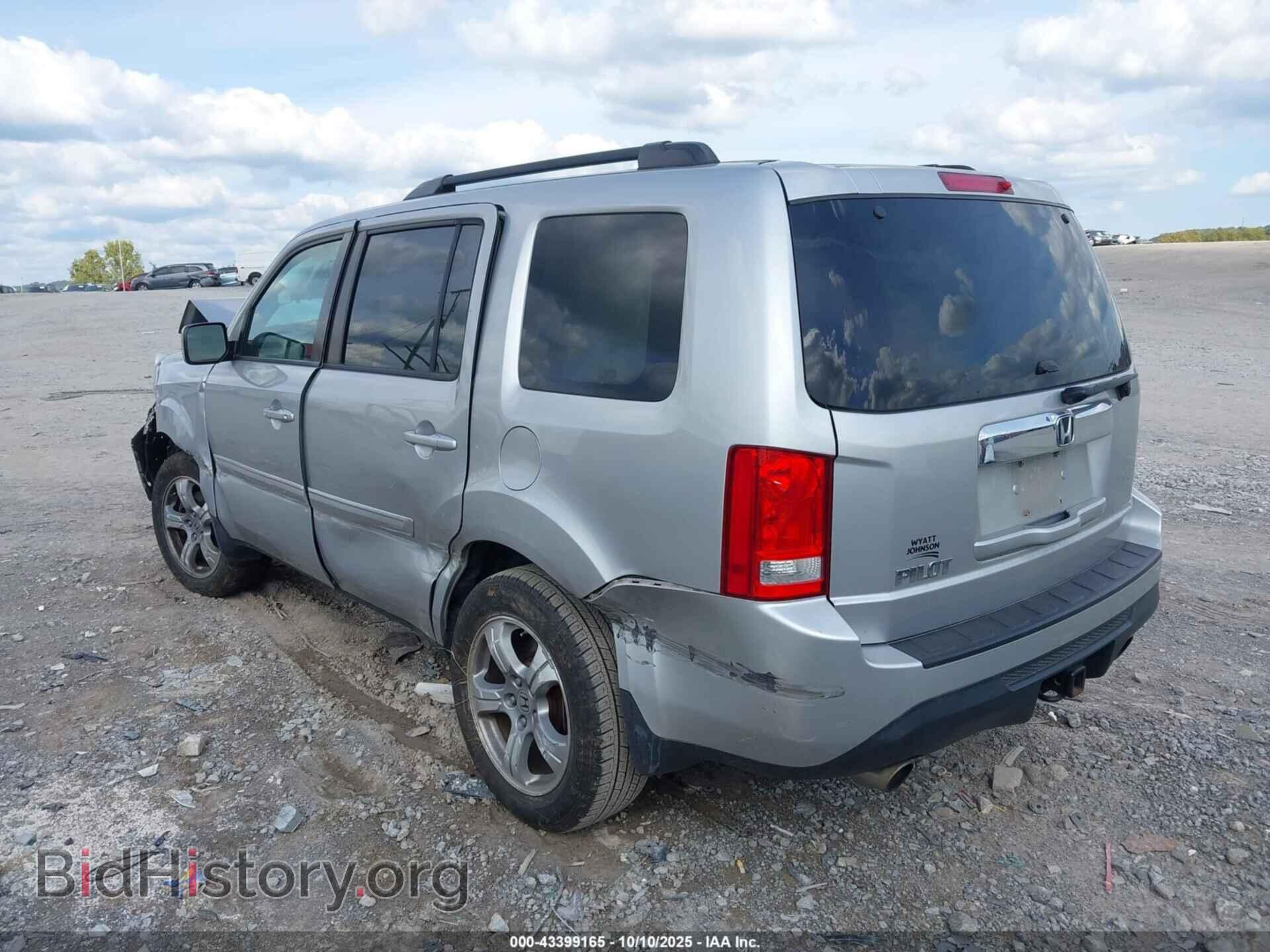 2014 HONDA PILOT - VIN: 5FNYF3H49EB022954 - Фото 3