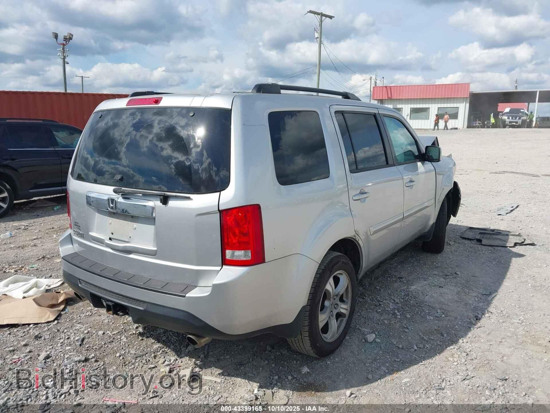 2014 HONDA PILOT - VIN: 5FNYF3H49EB022954 - Фото 4