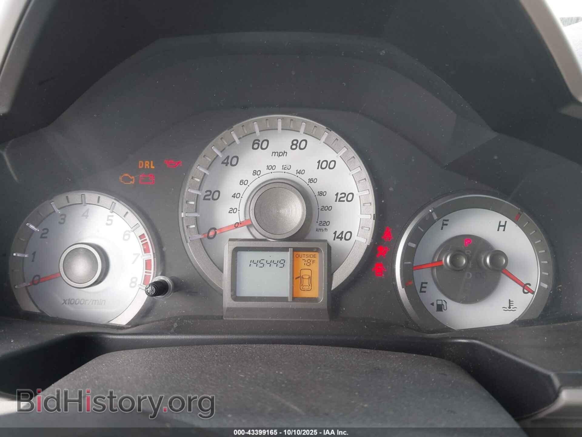 2014 HONDA PILOT - VIN: 5FNYF3H49EB022954 - Фото 7