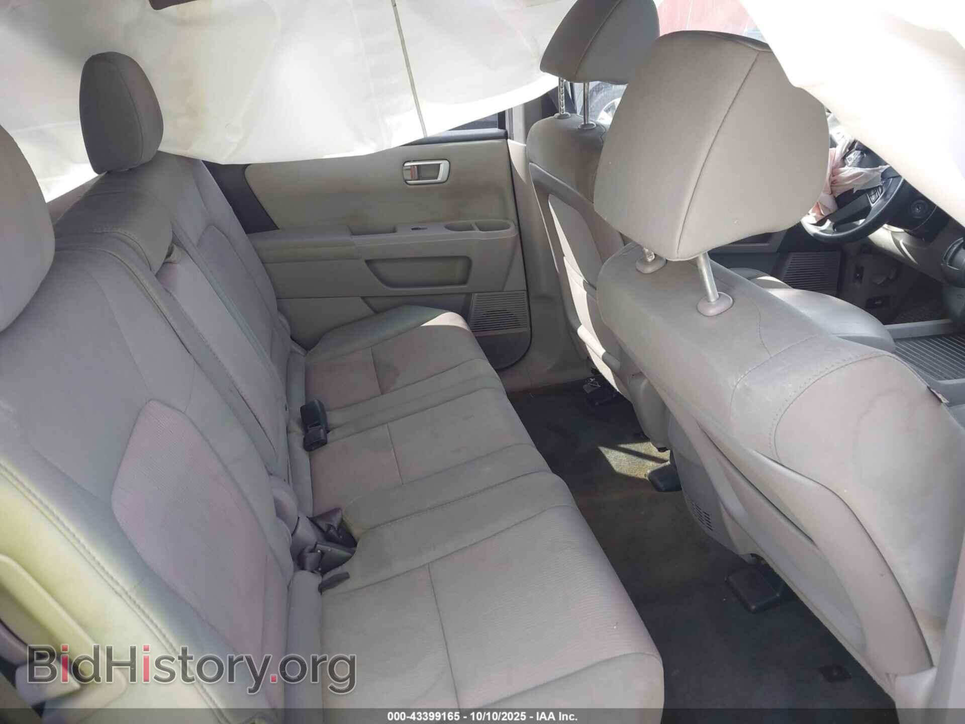2014 HONDA PILOT - VIN: 5FNYF3H49EB022954 - Фото 8