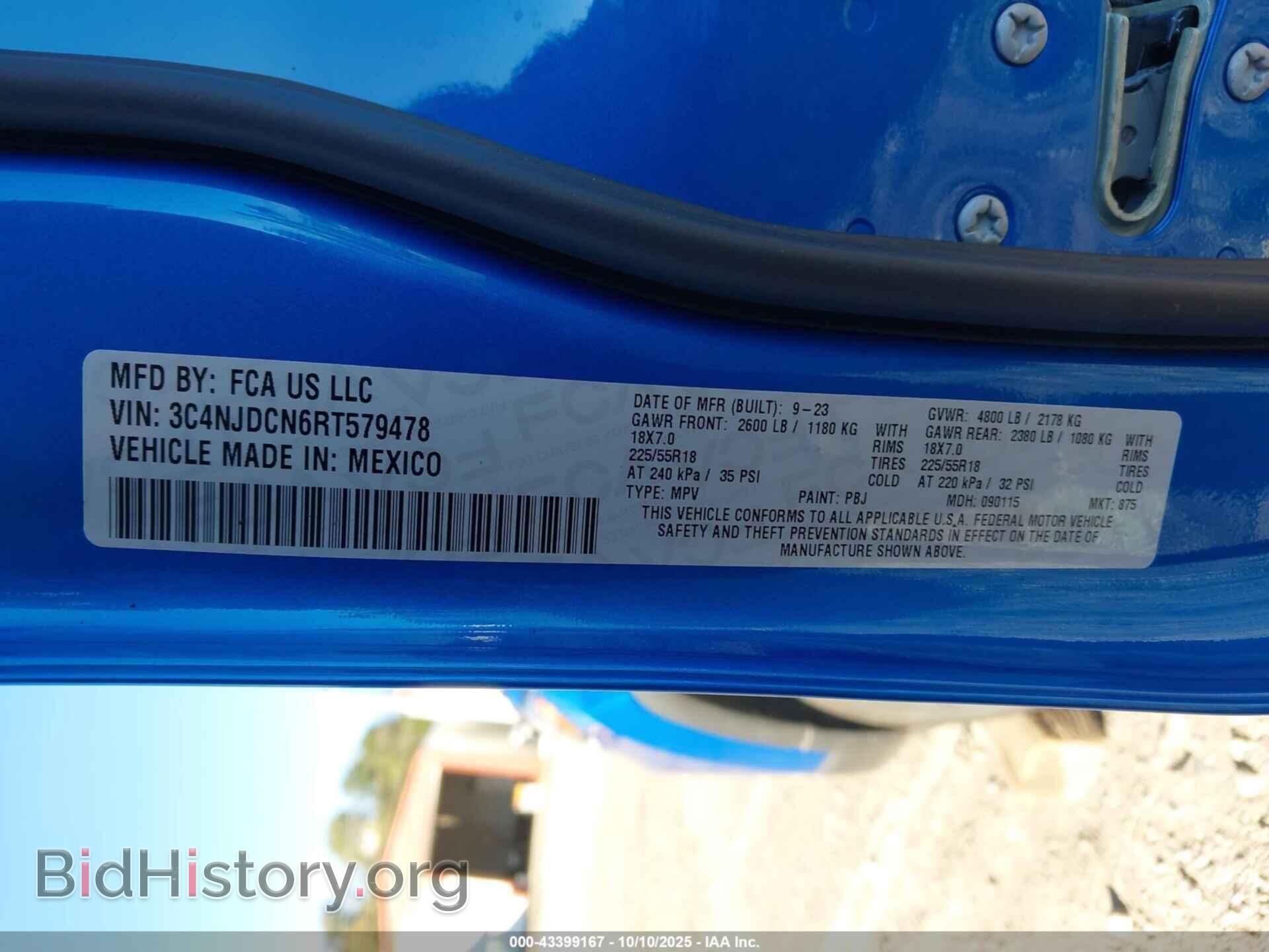 2024 JEEP COMPASS - VIN: 3C4NJDCN6RT579478 - Фото 9