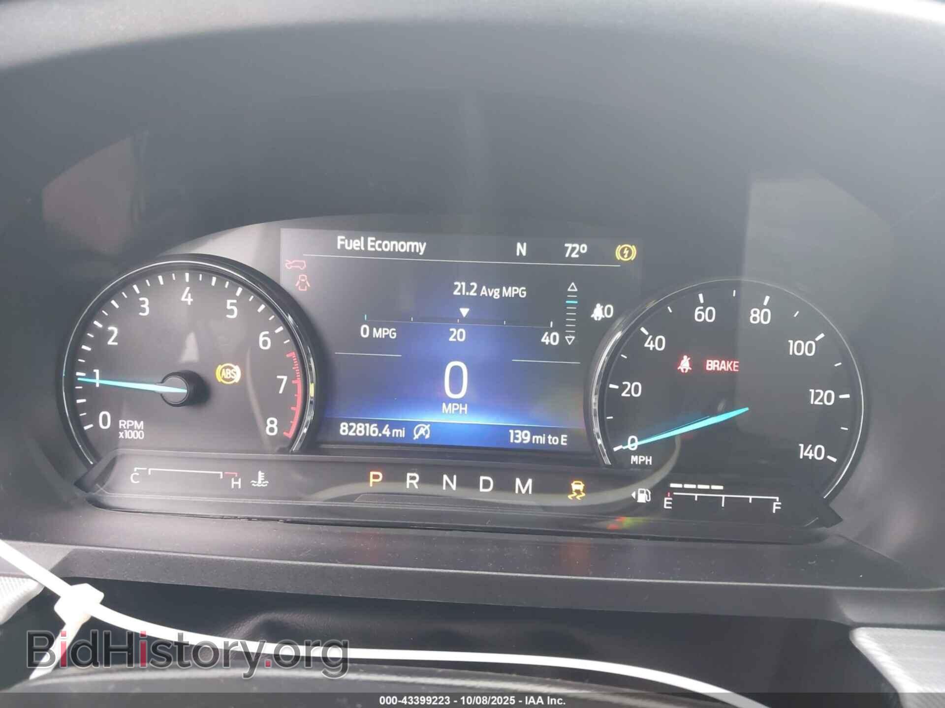 2020 FORD EXPLORER - VIN: 1FMSK7DH6LGB38533 - Фото 7