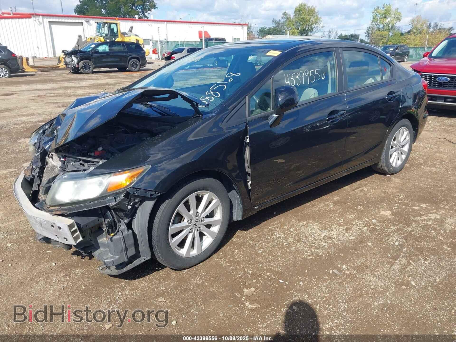 2012 HONDA CIVIC - VIN: 19XFB2F87CE088568 - Фото 2