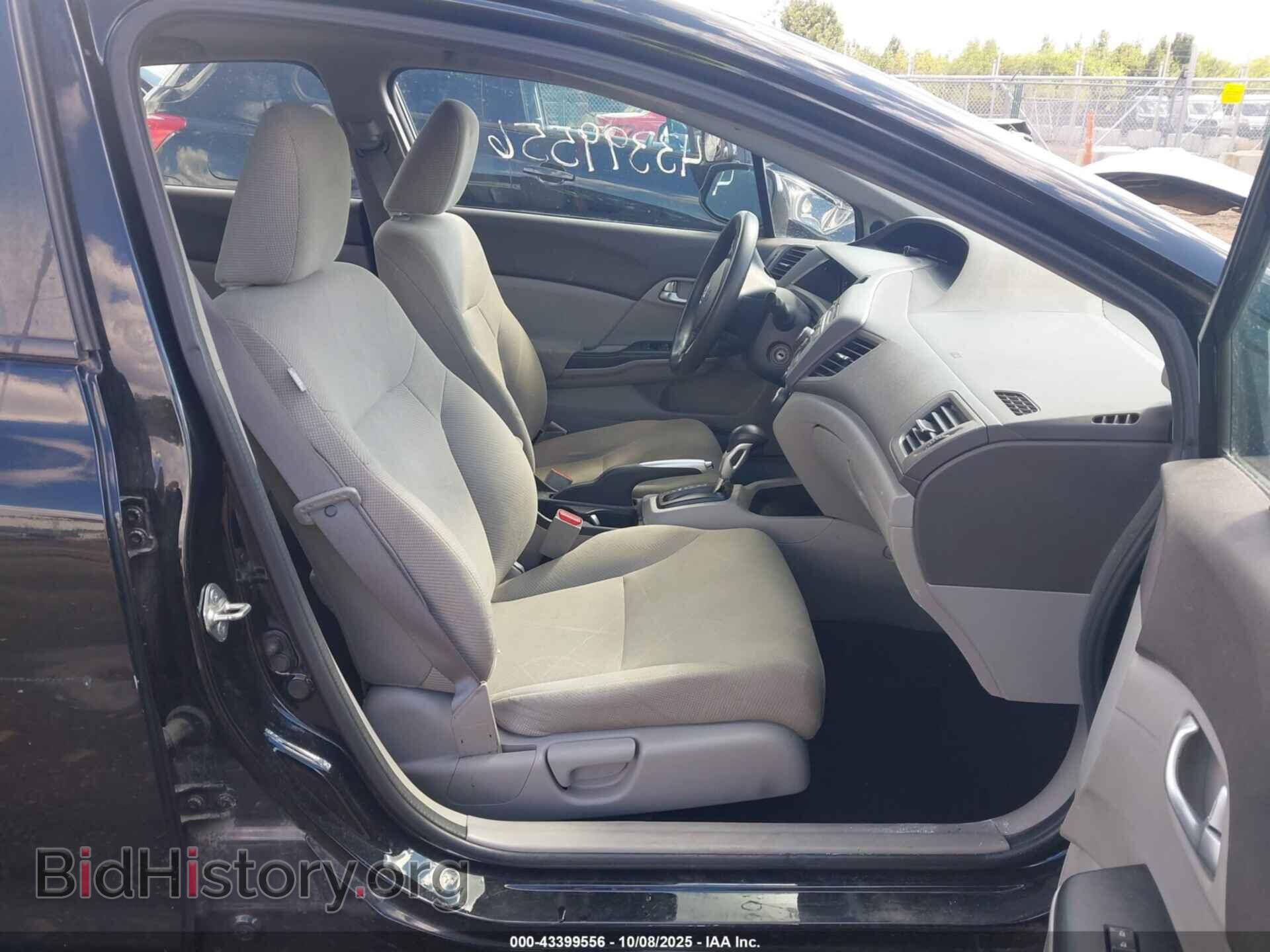 2012 HONDA CIVIC - VIN: 19XFB2F87CE088568 - Фото 5