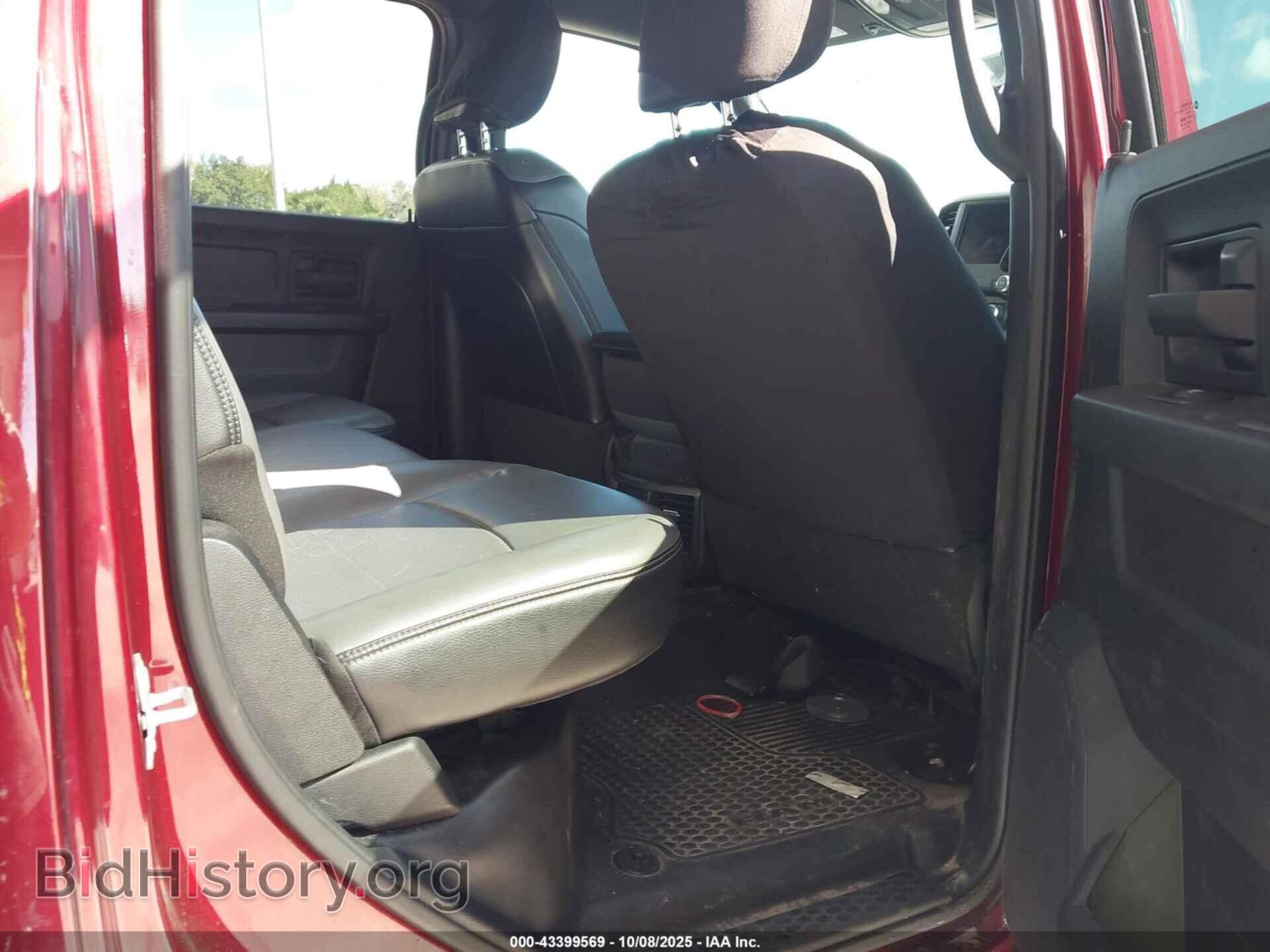 2022 RAM 2500 - VIN: 3C6UR5CJ7NG356013 - Фото 8