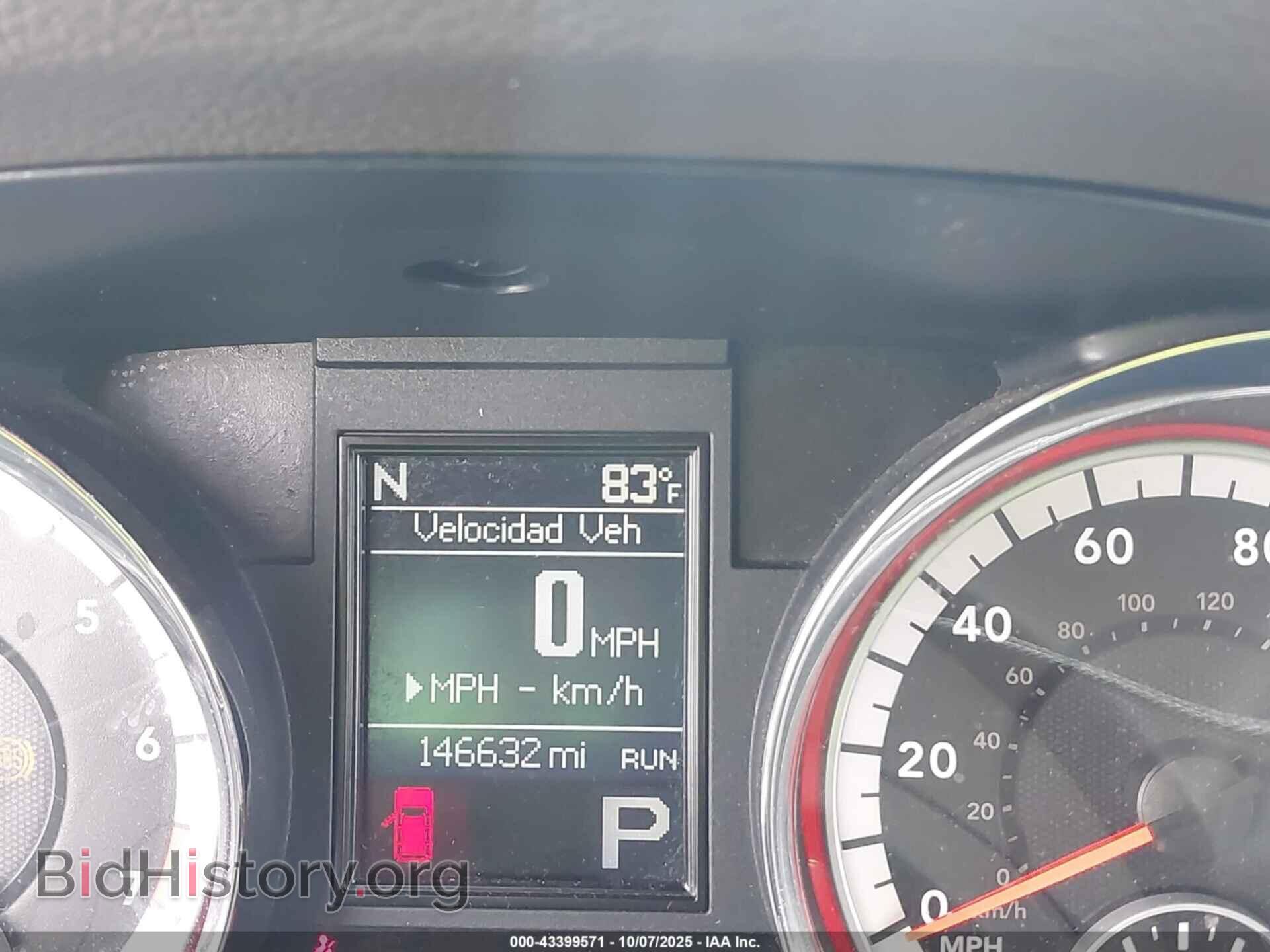 2011 DODGE DURANGO - VIN: 1D4RD2GG4BC653333 - Фото 7