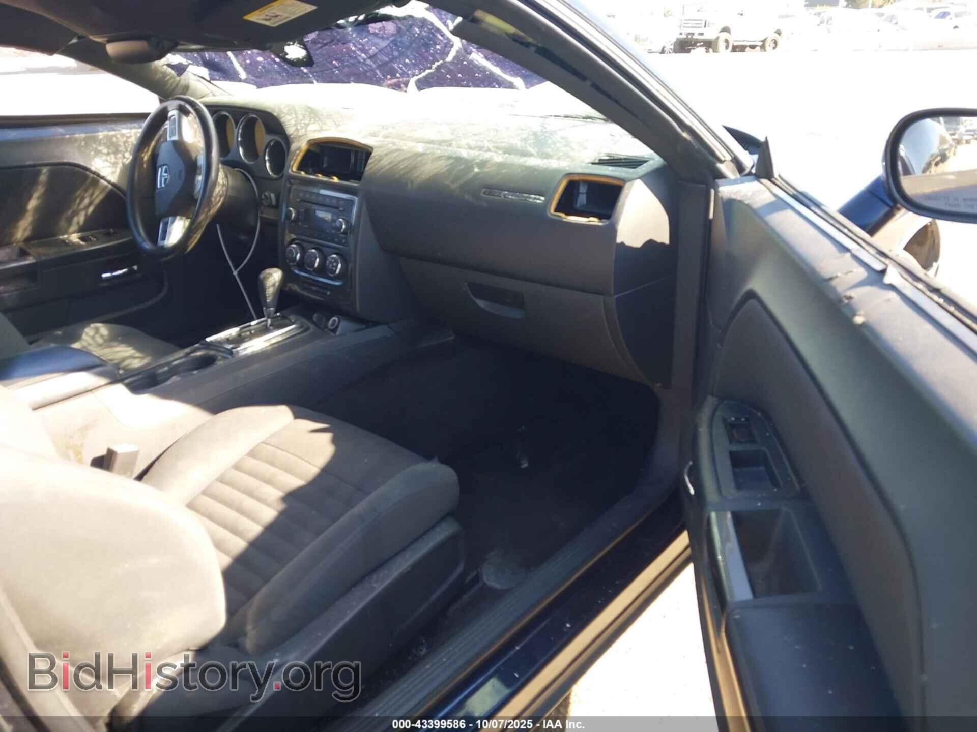 2012 DODGE CHALLENGER - VIN: 2C3CDYAG4CH157319 - Фото 5