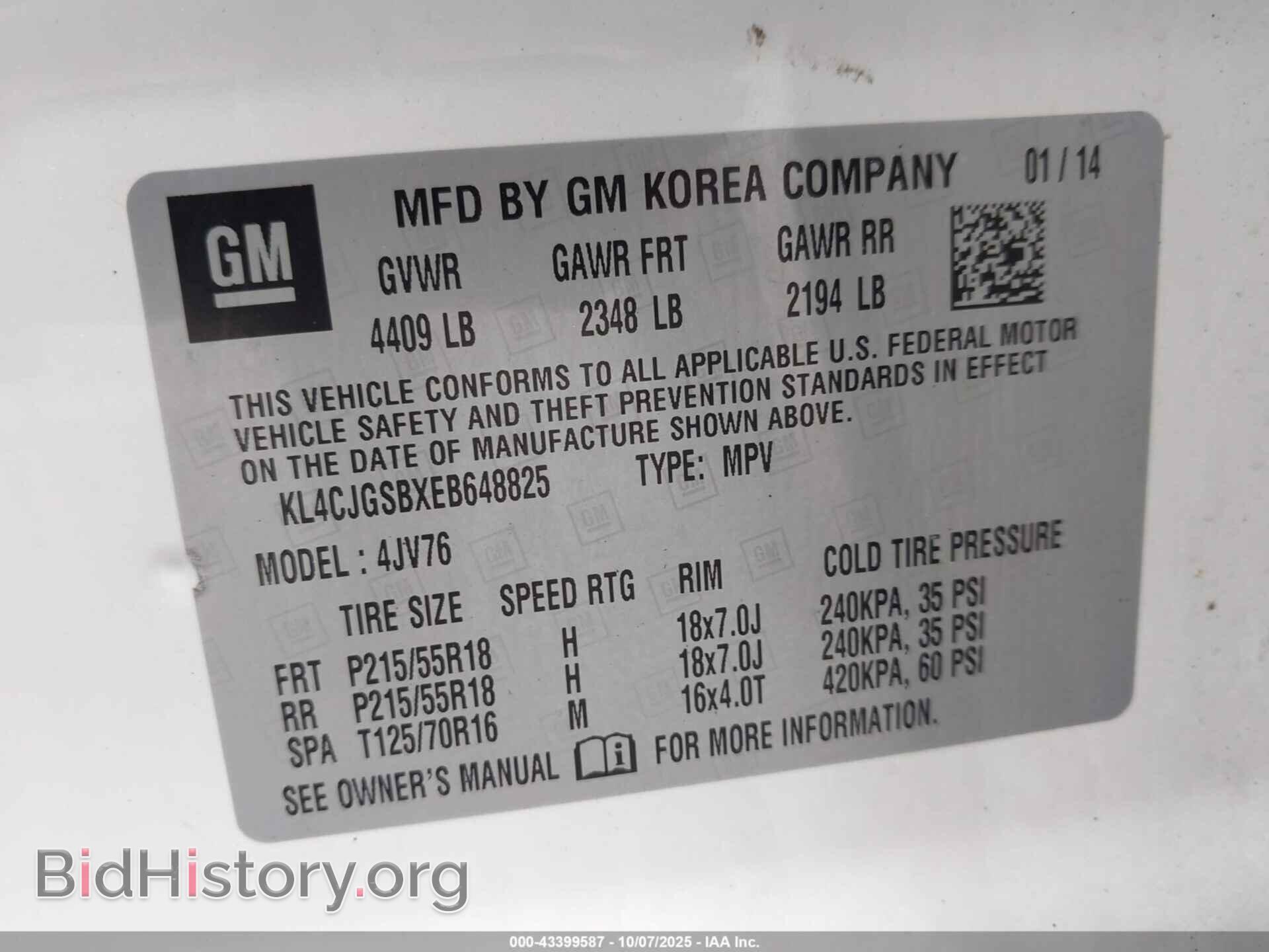 2014 BUICK ENCORE - VIN: KL4CJGSBXEB648825 - Photo 9