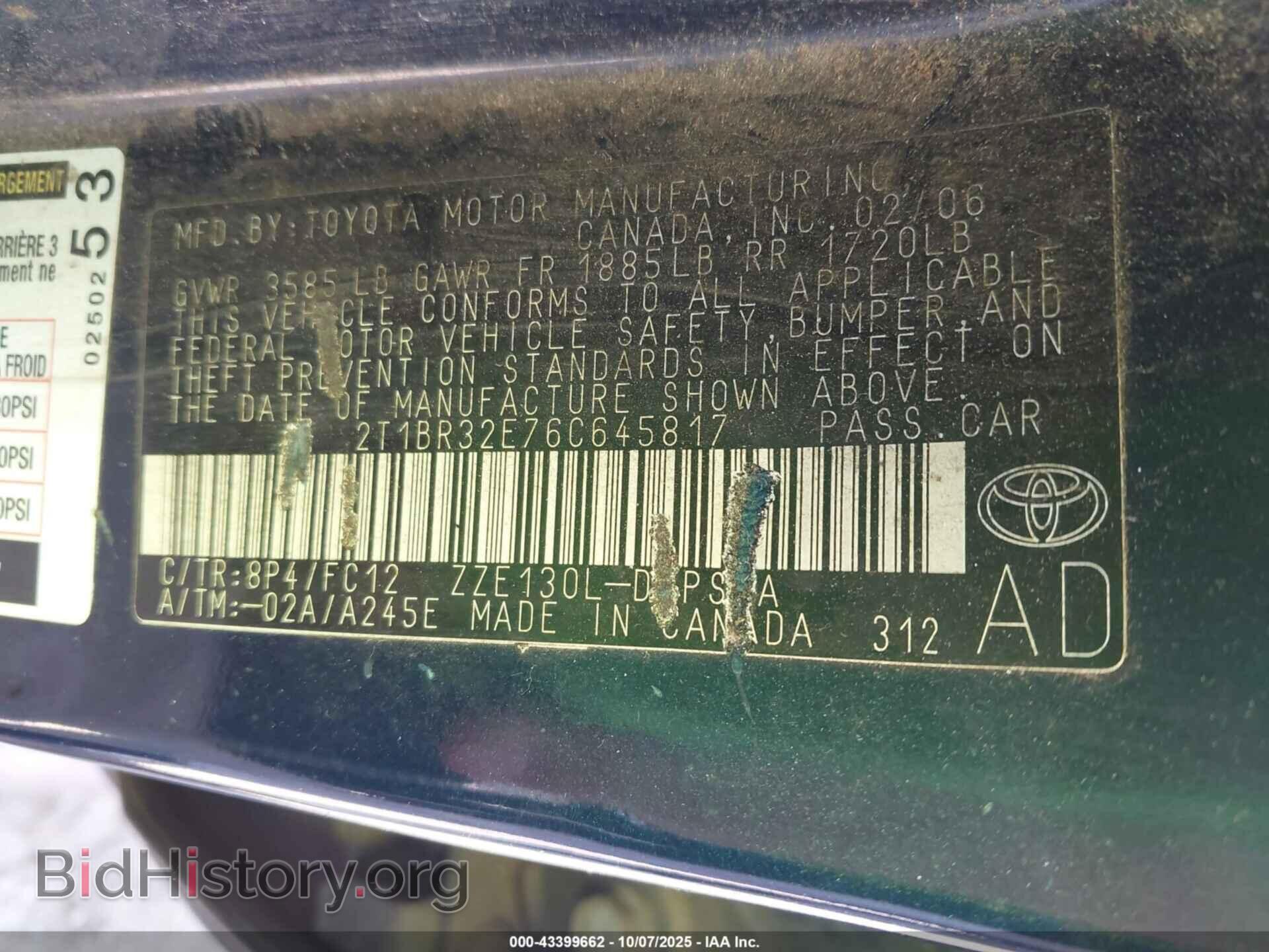 2006 TOYOTA COROLLA - VIN: 2T1BR32E76C645817 - Фото 9