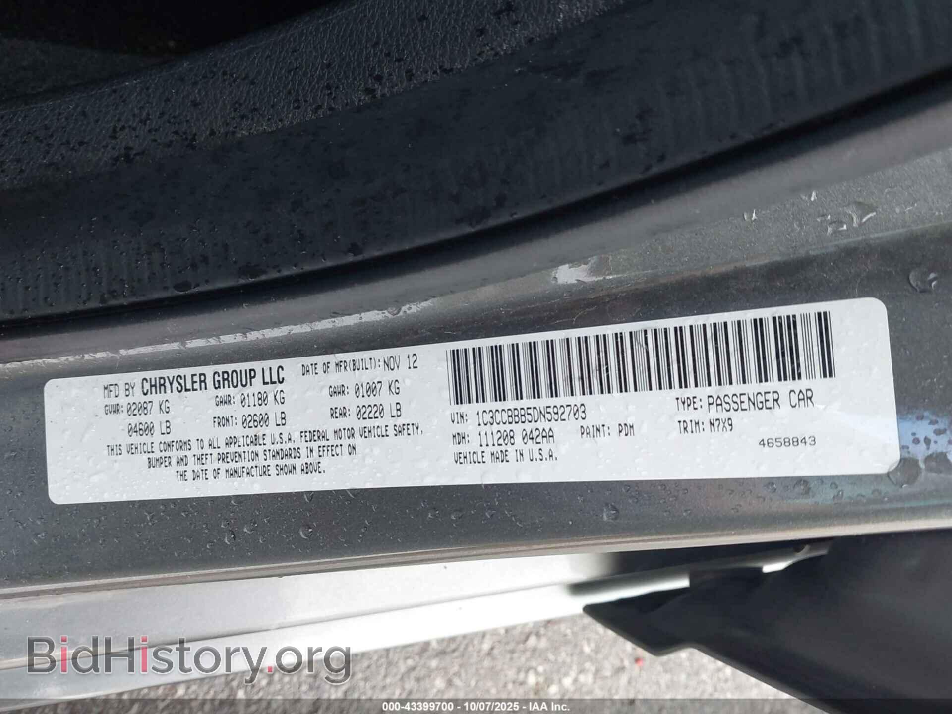2013 CHRYSLER 200 - VIN: 1C3CCBBB5DN592703 - Фото 9