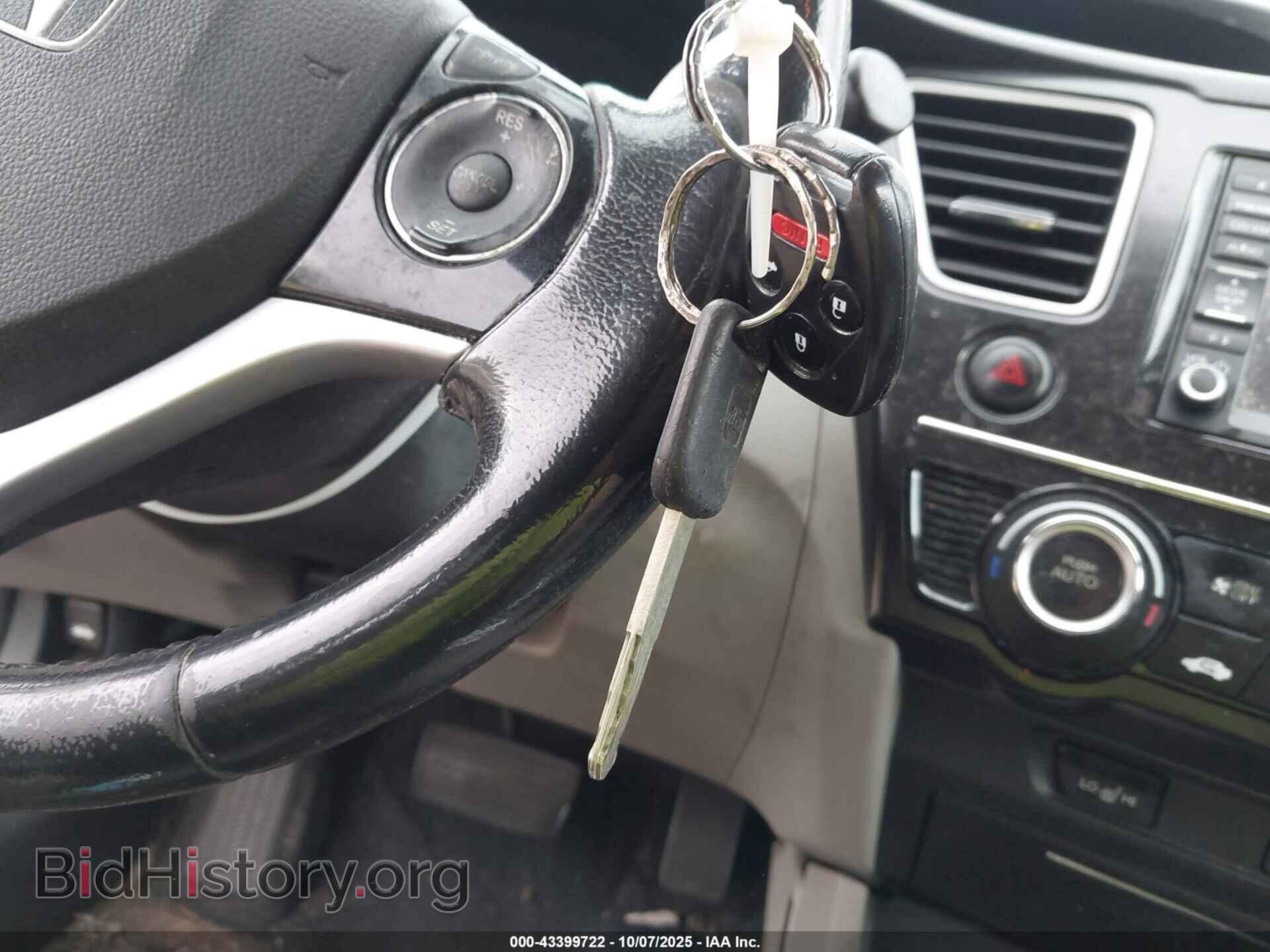 2013 HONDA CIVIC - VIN: 19XFB2F94DE252871 - Photo 11