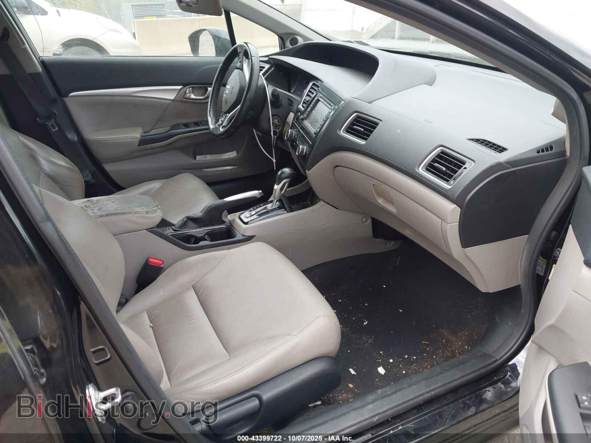 2013 HONDA CIVIC - VIN: 19XFB2F94DE252871 - Photo 5