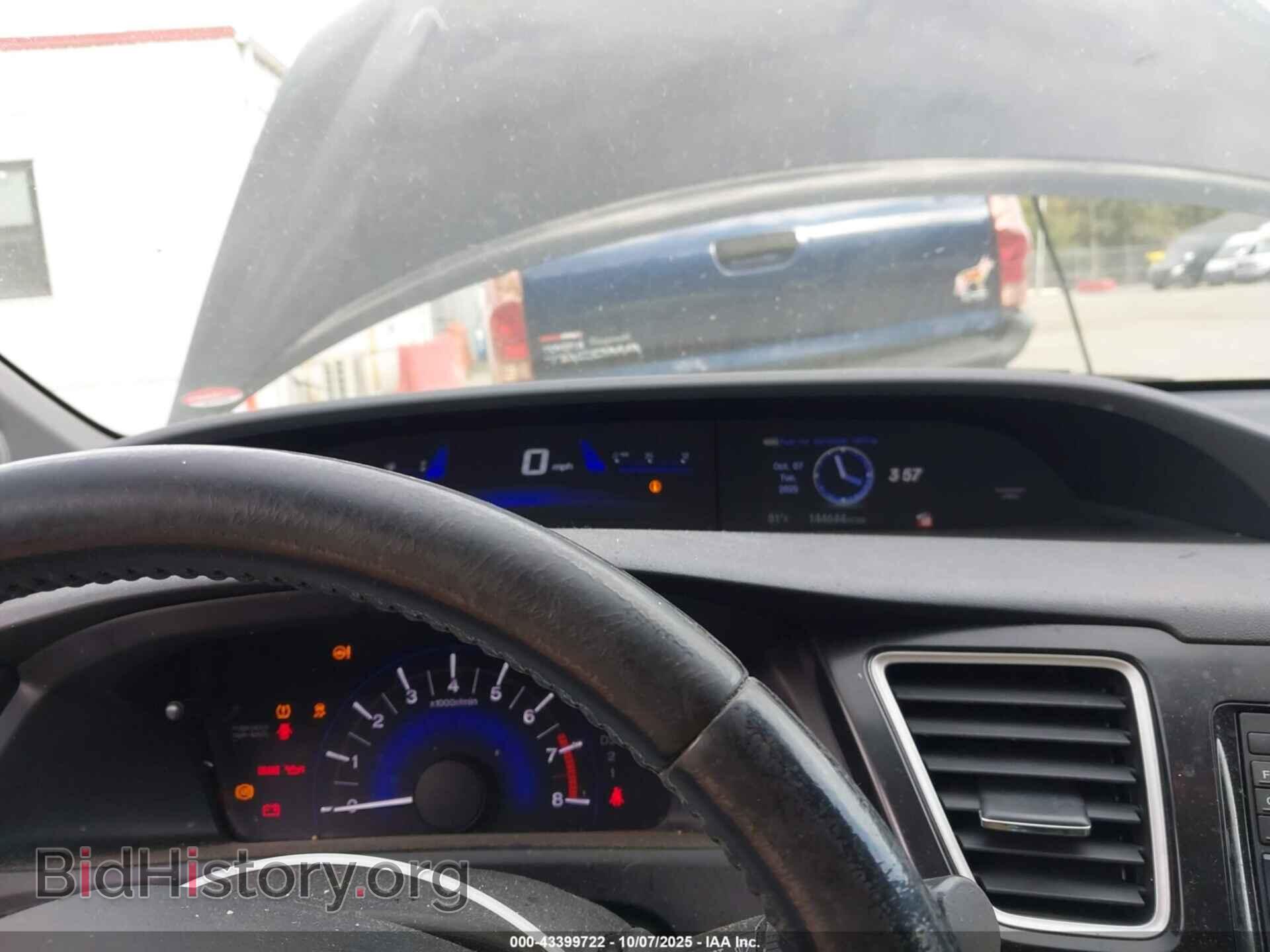 2013 HONDA CIVIC - VIN: 19XFB2F94DE252871 - Photo 7