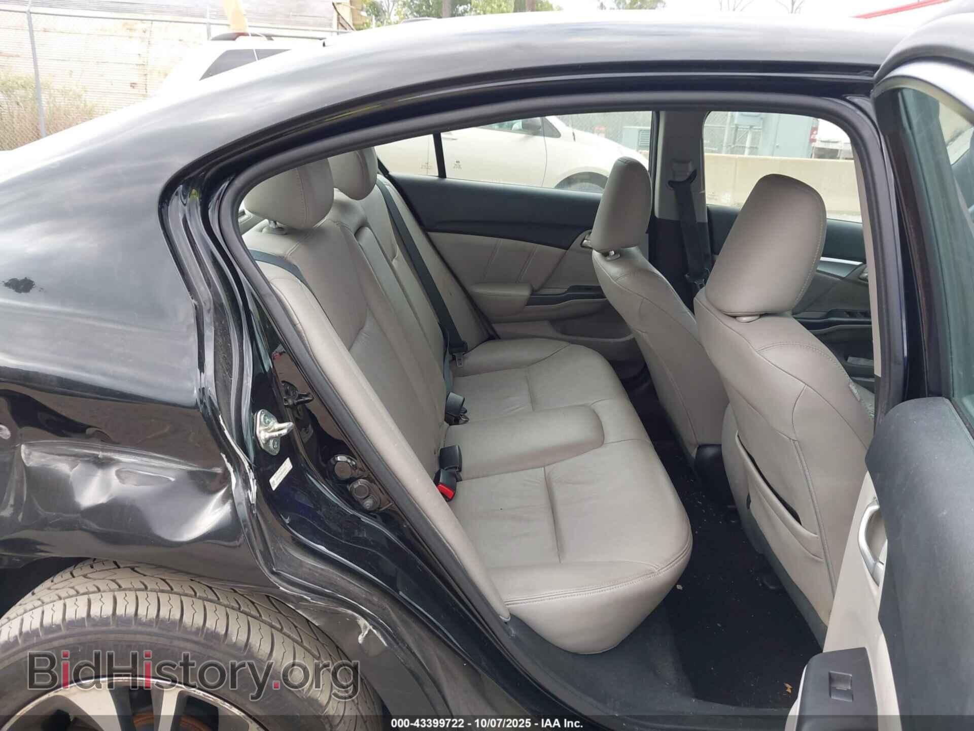 2013 HONDA CIVIC - VIN: 19XFB2F94DE252871 - Photo 8