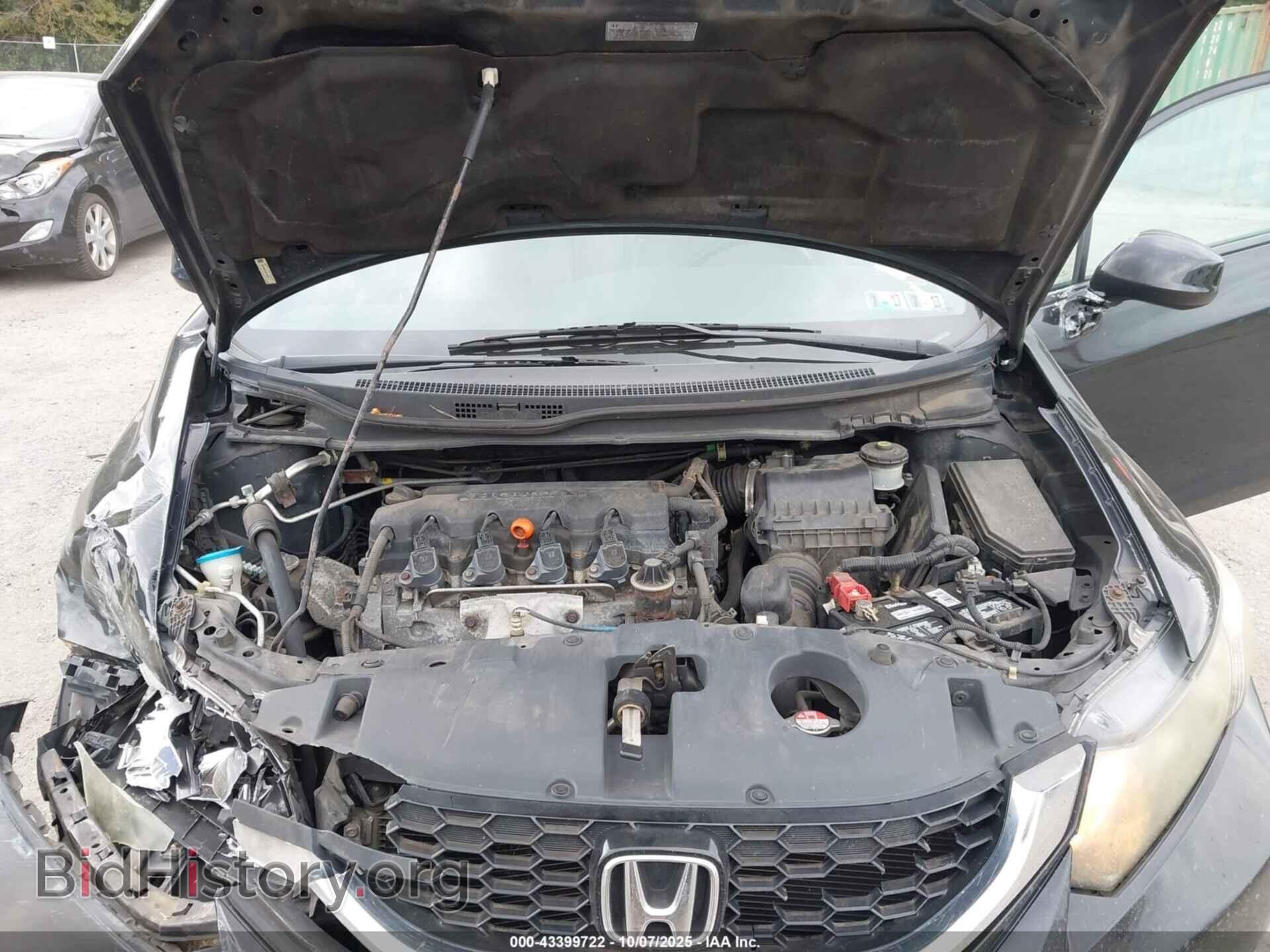2013 HONDA CIVIC - VIN: 19XFB2F94DE252871 - Photo 10