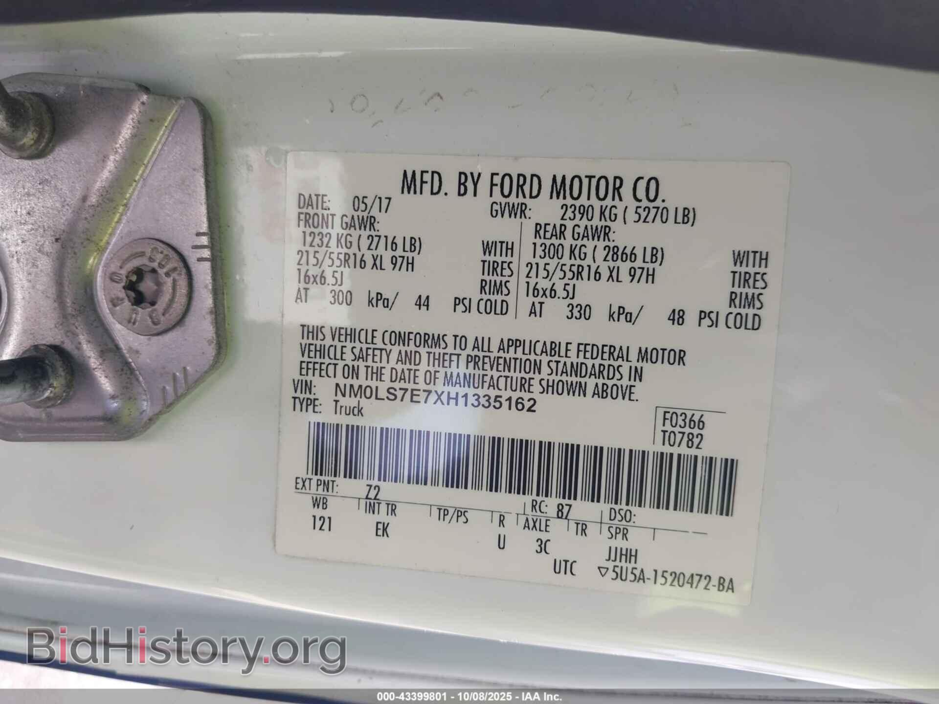 2017 FORD TRANSIT CONNECT - VIN: NM0LS7E7XH1335162 - Фото 9