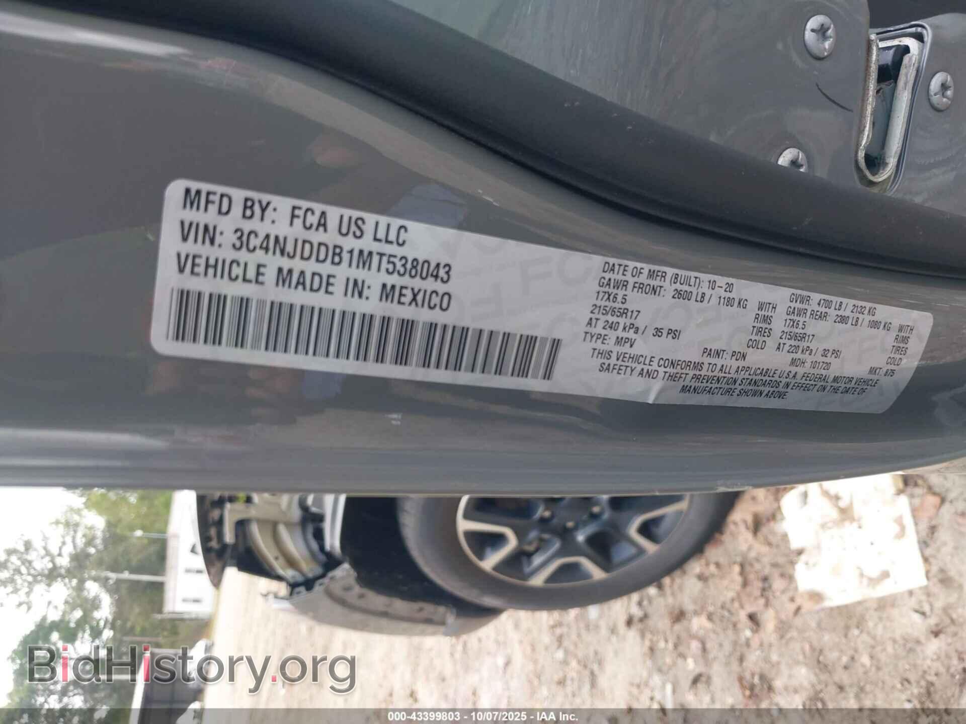 2021 JEEP COMPASS - VIN: 3C4NJDDB1MT538043 - Photo 9