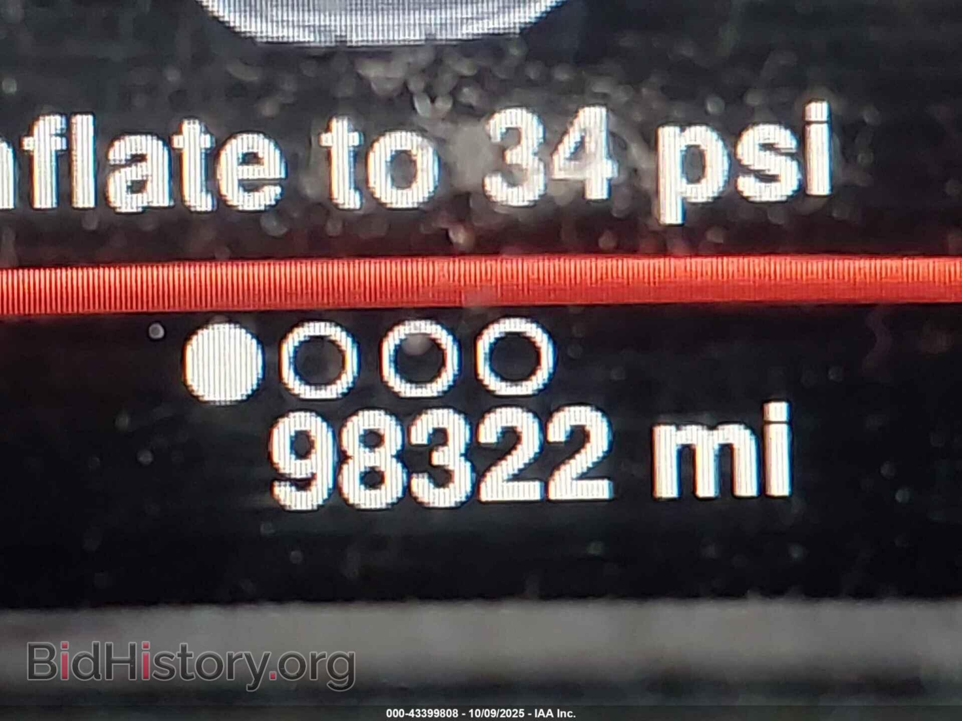 2015 DODGE DART - VIN: 1C3CDFEB6FD363861 - Фото 7