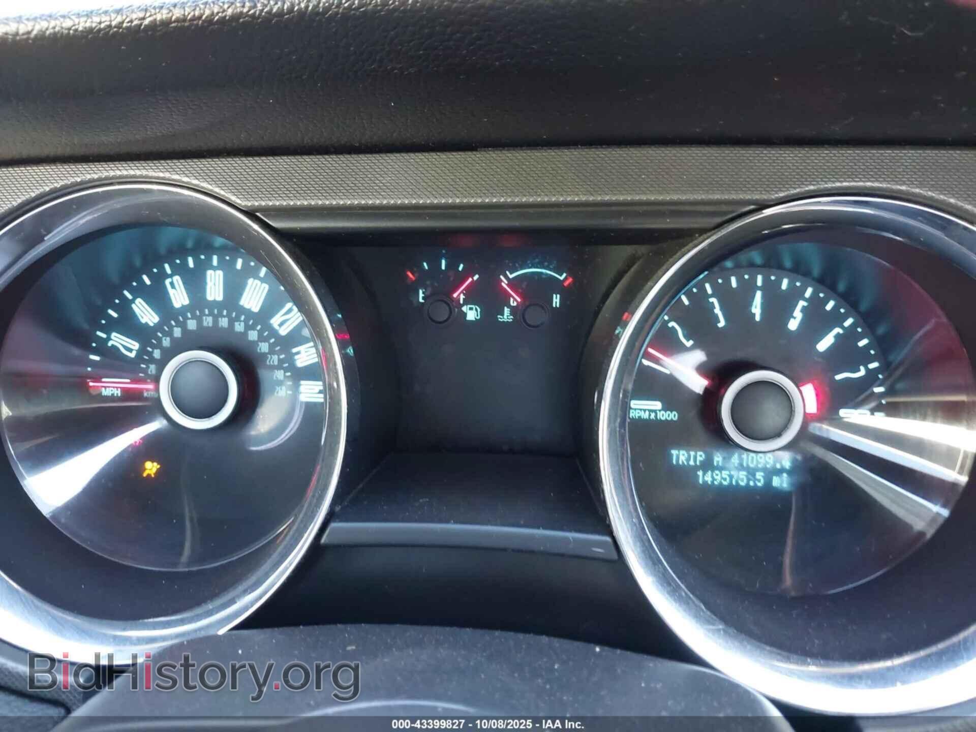 2014 FORD MUSTANG - VIN: 1ZVBP8AM4E5206692 - Фото 7