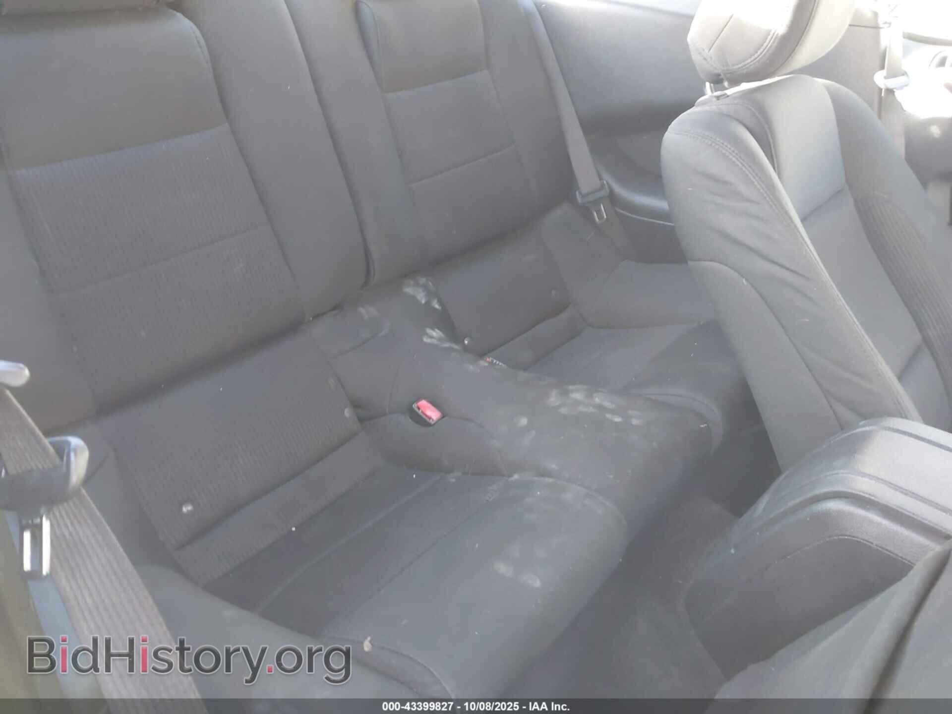 2014 FORD MUSTANG - VIN: 1ZVBP8AM4E5206692 - Фото 8