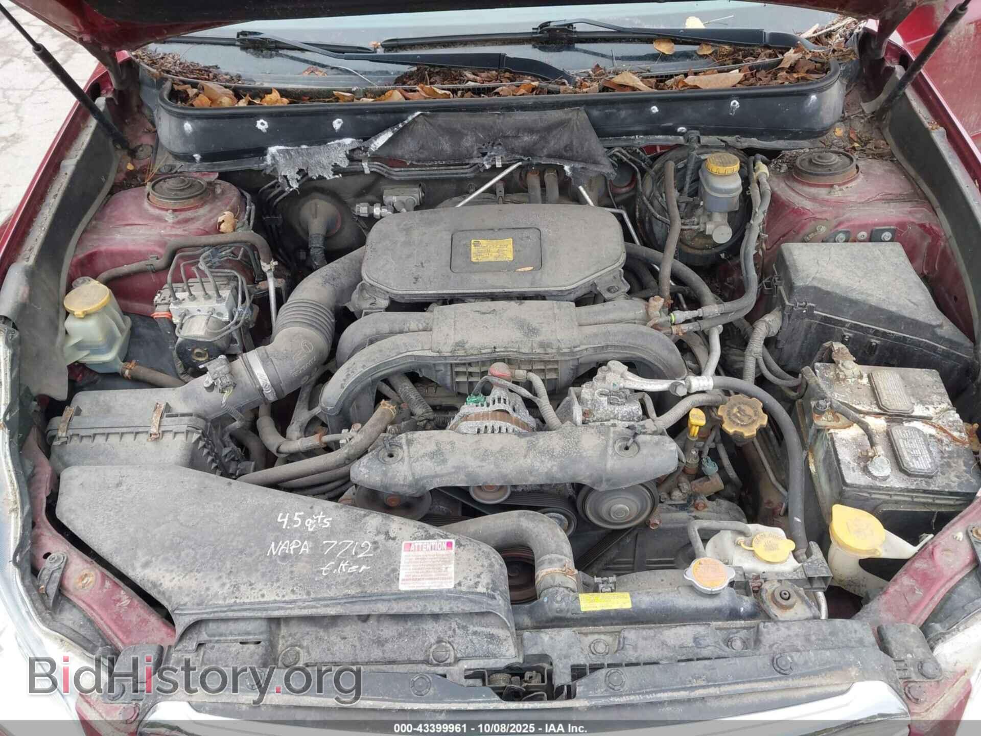 2012 SUBARU OUTBACK - VIN: 4S4BRBAC9C3229570 - Фото 10